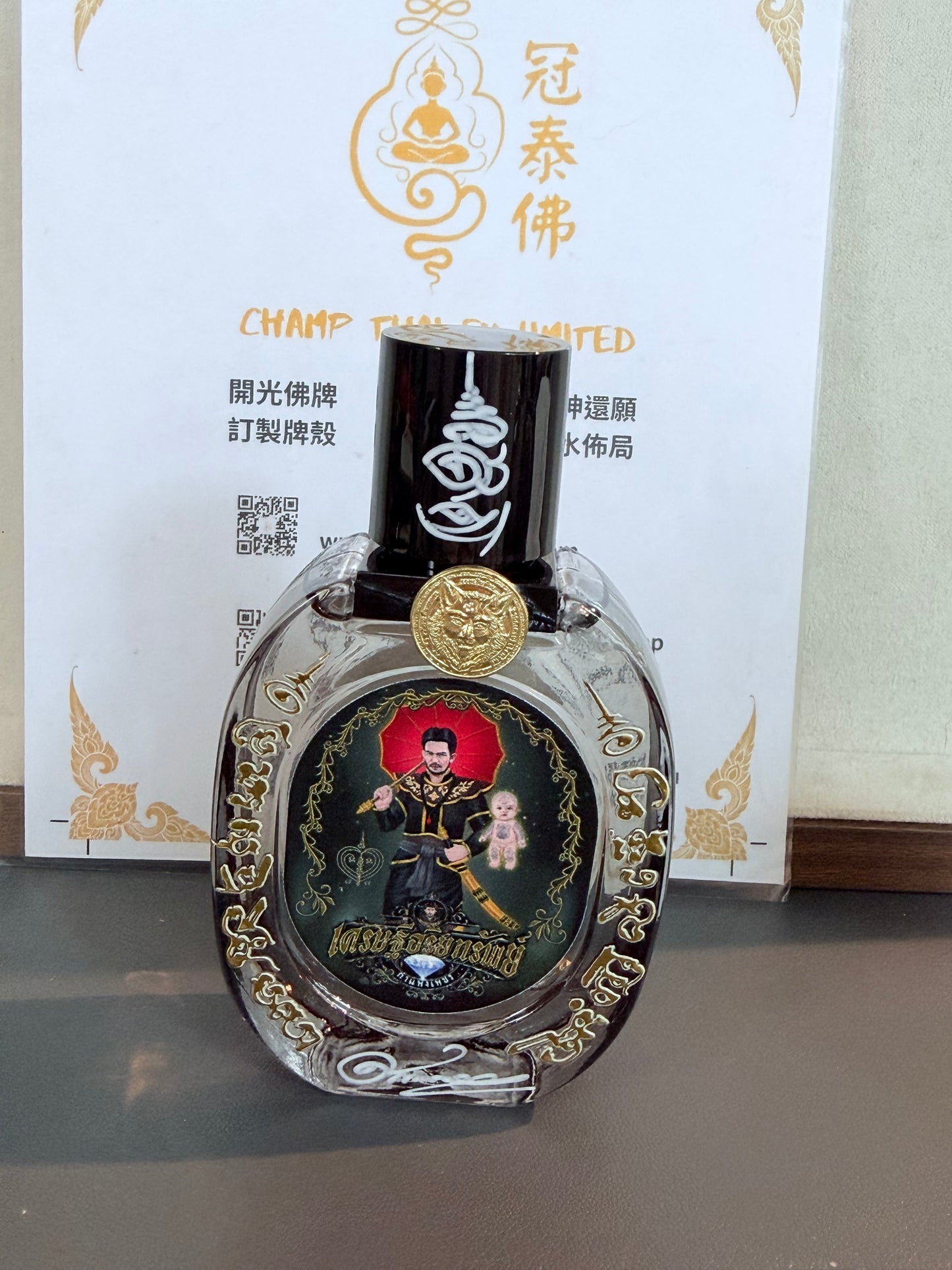 泰國新一代九尾狐仙傳奇 • 人緣至尊 阿贊歐查 坤平將軍魅力人緣香水 𝟑𝟎𝗺𝗹