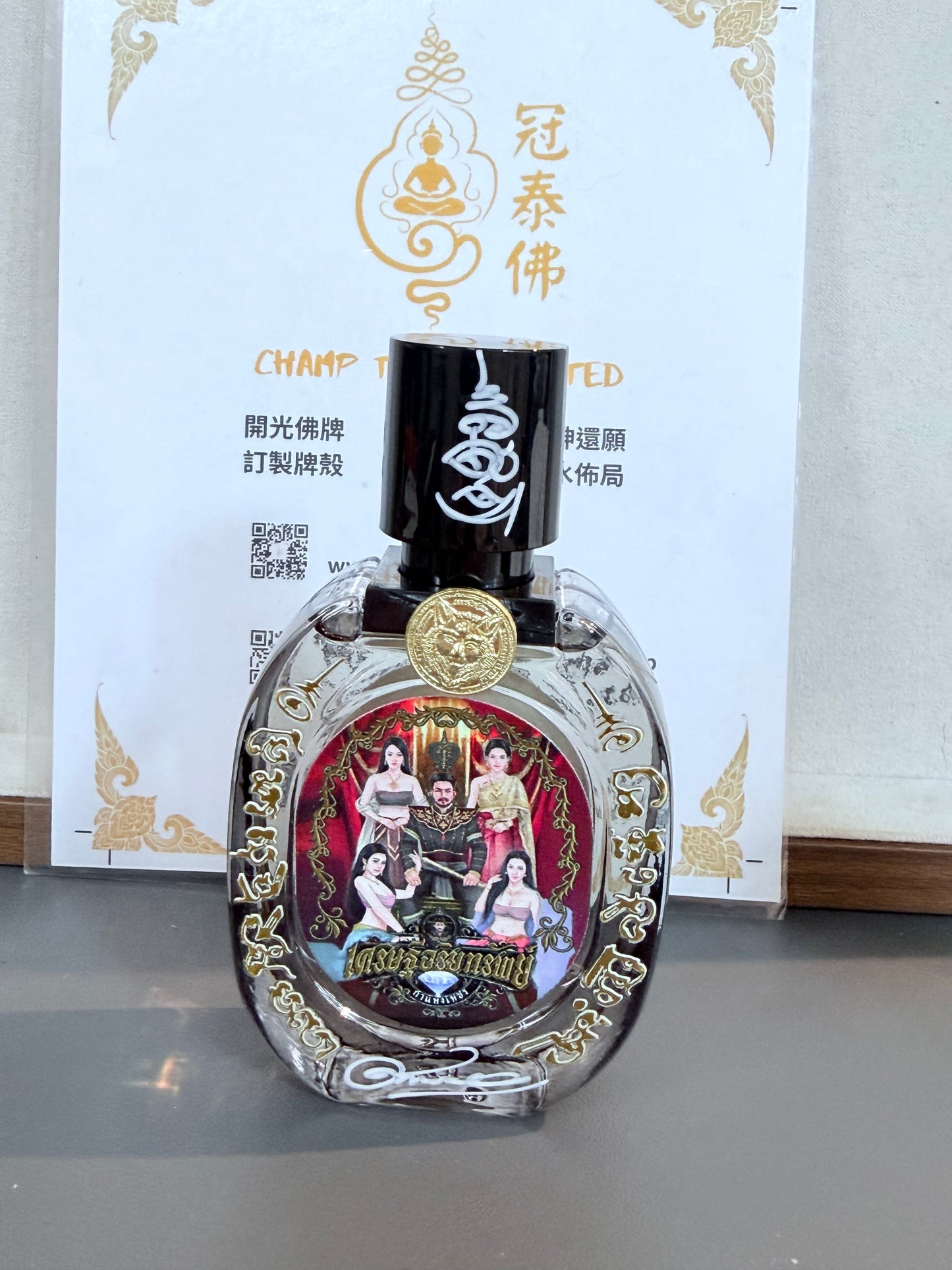 泰國新一代九尾狐仙傳奇 • 人緣至尊 阿贊歐查 坤平將軍魅力人緣香水 𝟑𝟎𝗺𝗹