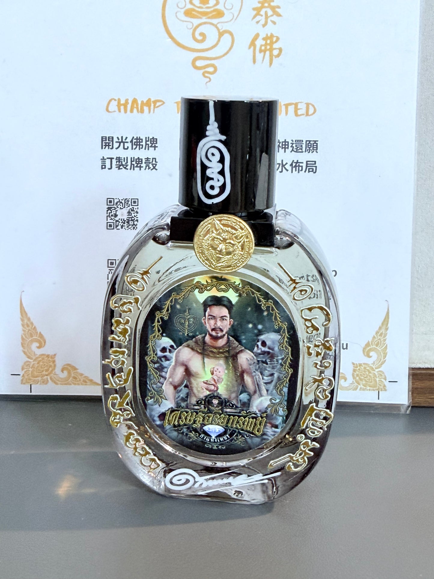 泰國新一代九尾狐仙傳奇 • 人緣至尊 阿贊歐查 坤平將軍魅力人緣香水 𝟑𝟎𝗺𝗹