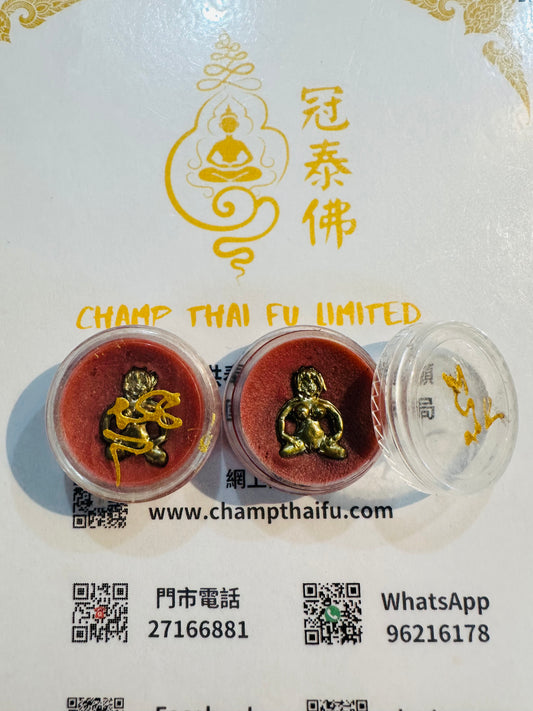 纏魂惑主·情迷依霸 Aj Theph