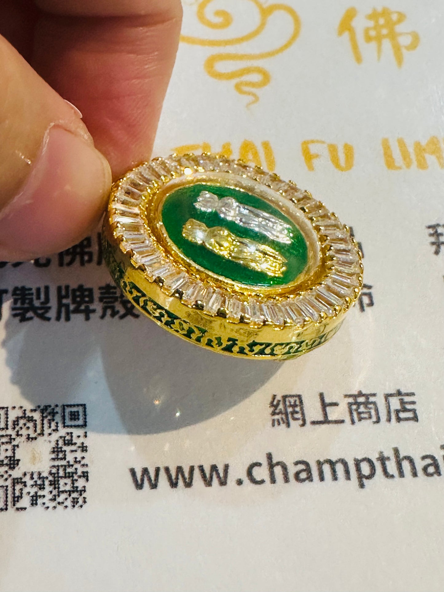 💰 核心招財守財功效 大滿貫錢袋子 🪙 大法會加持開光 ✨