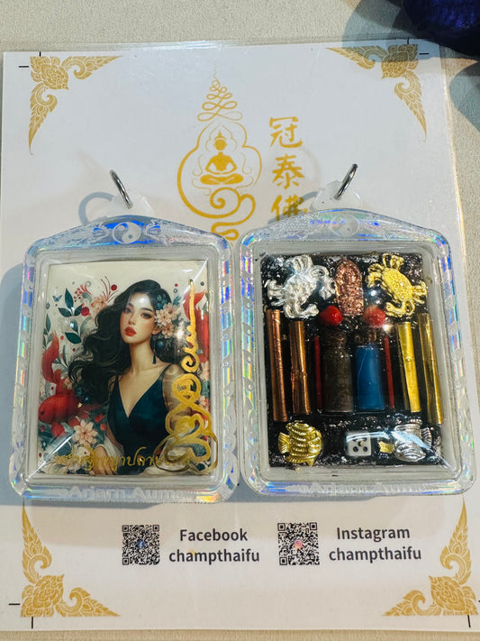 阿贊Aum 泰莉亞女神