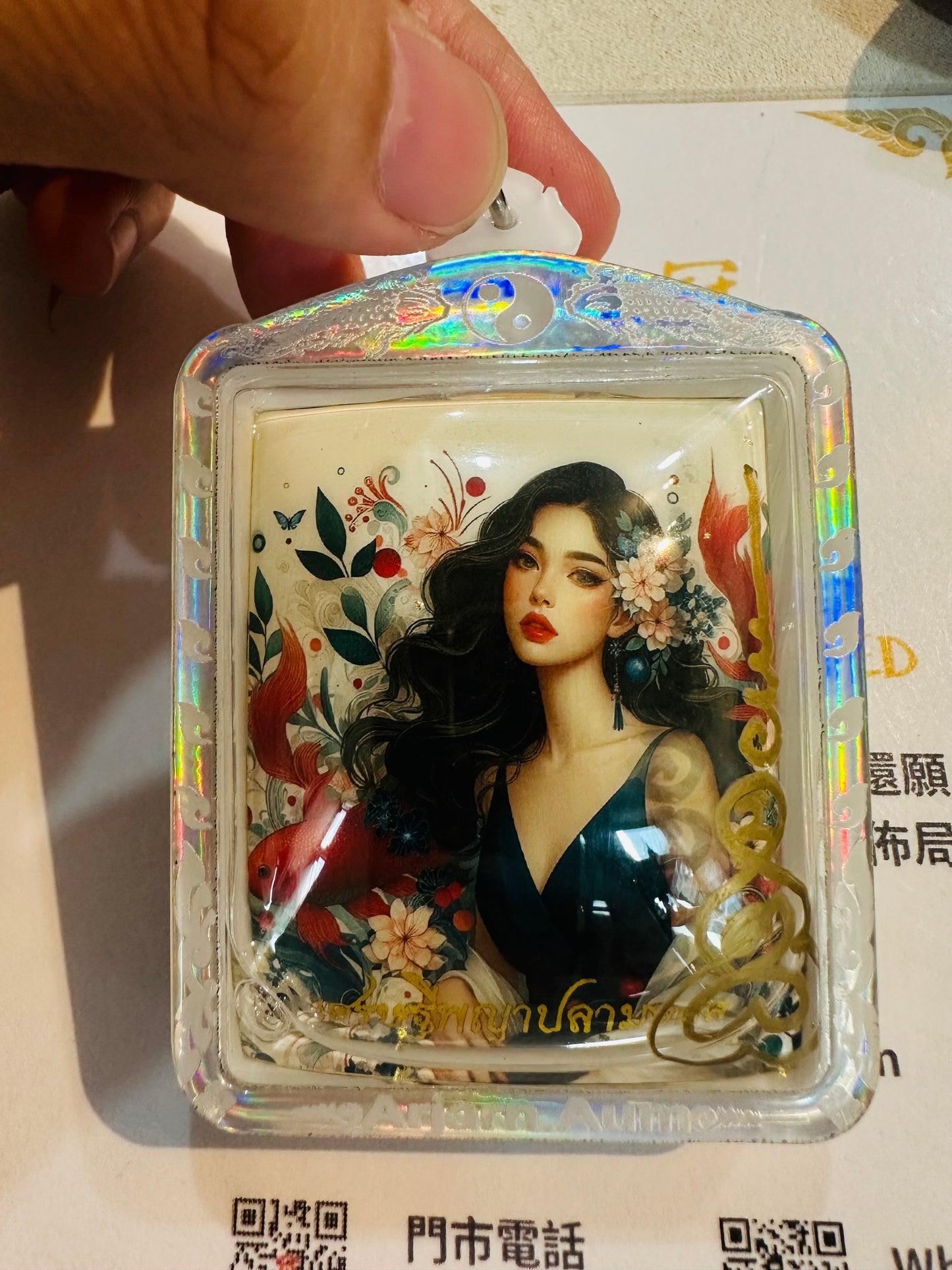 阿贊Aum 泰莉亞女神