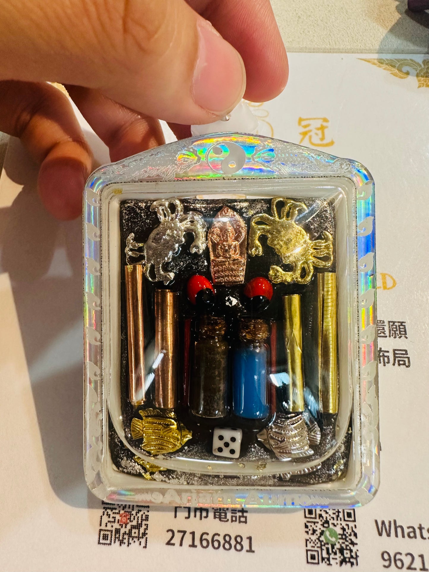 阿贊Aum 泰莉亞女神