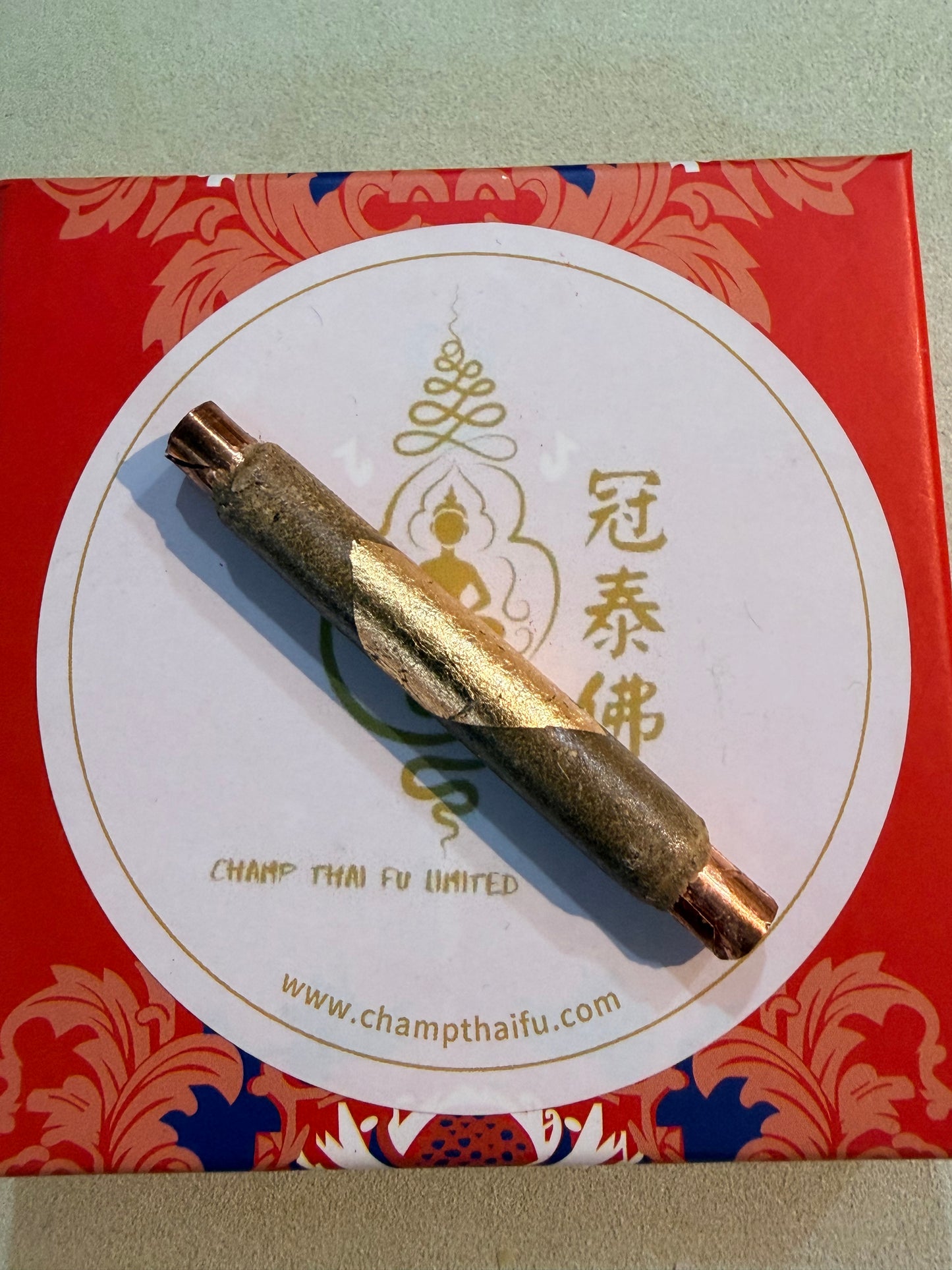 魯士坤皮·魂牽夢繞