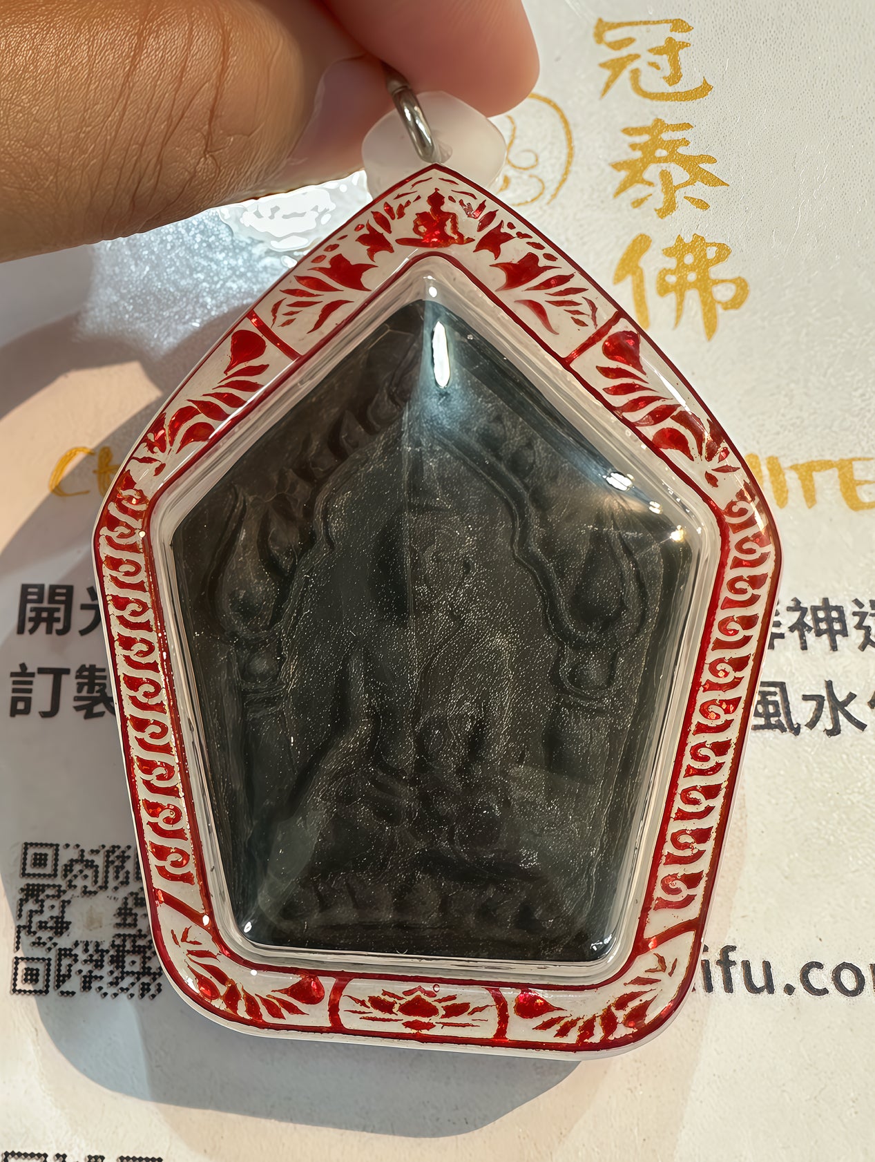 財富坤平 魯士坤皮 阿贊guo