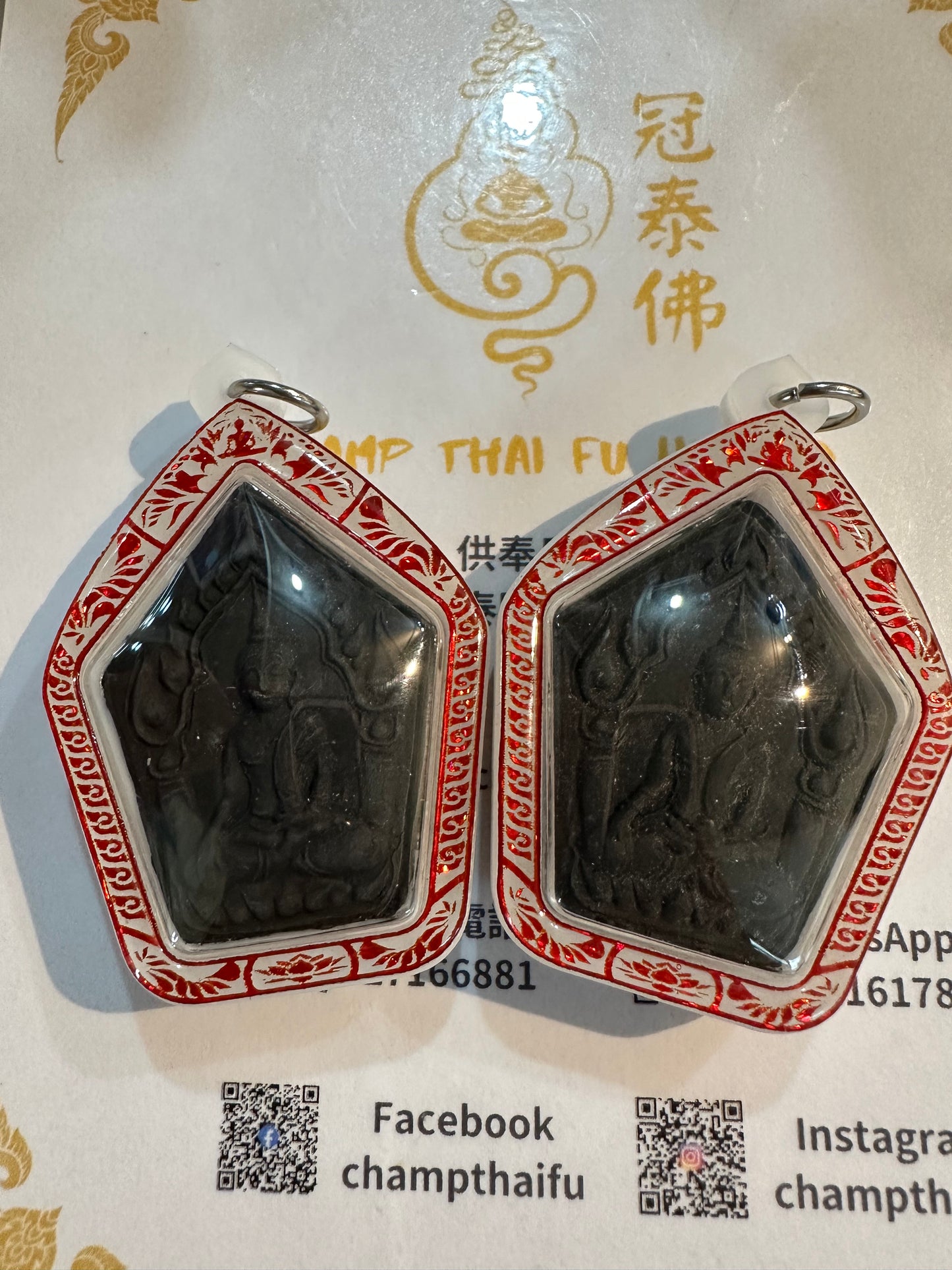 財富坤平 魯士坤皮 阿贊guo