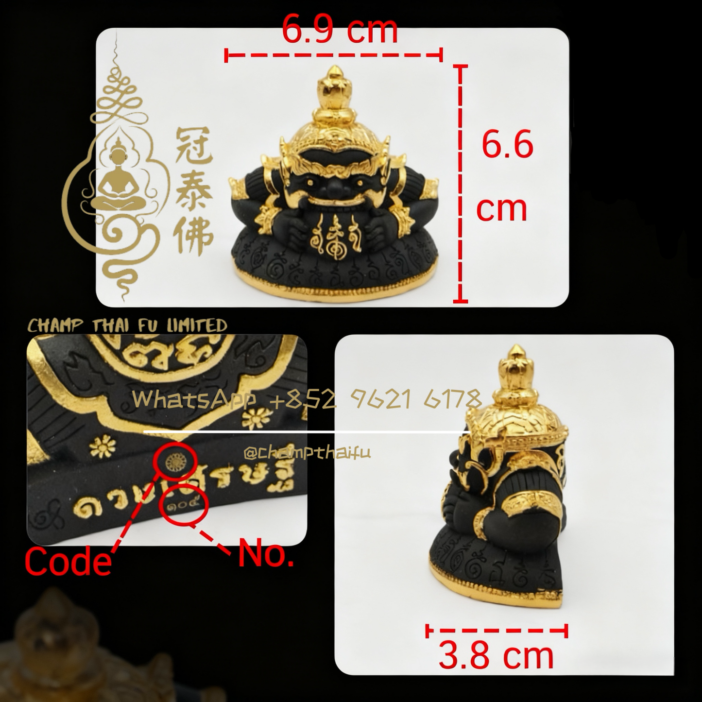 龍婆百術 佛曆2568年 製作開光籌款建Prachakiri Santitham（KHAO OM）佛塔版啦胡