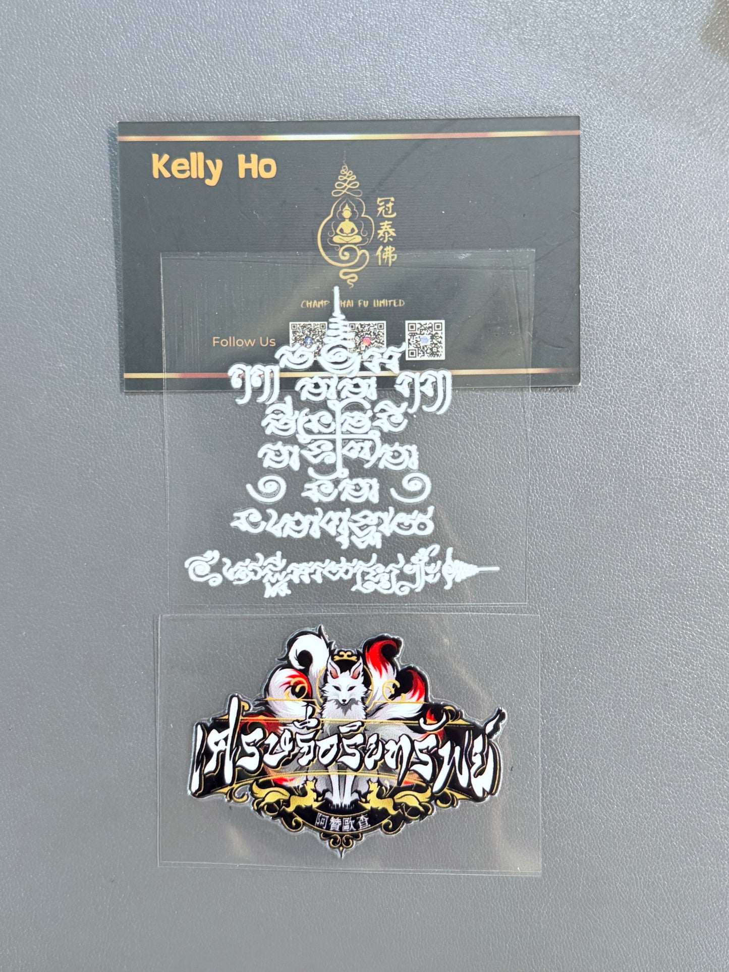 阿贊歐查 Aj. O cha 富豪祖師神符·九尾狐仙手機符貼 ✨