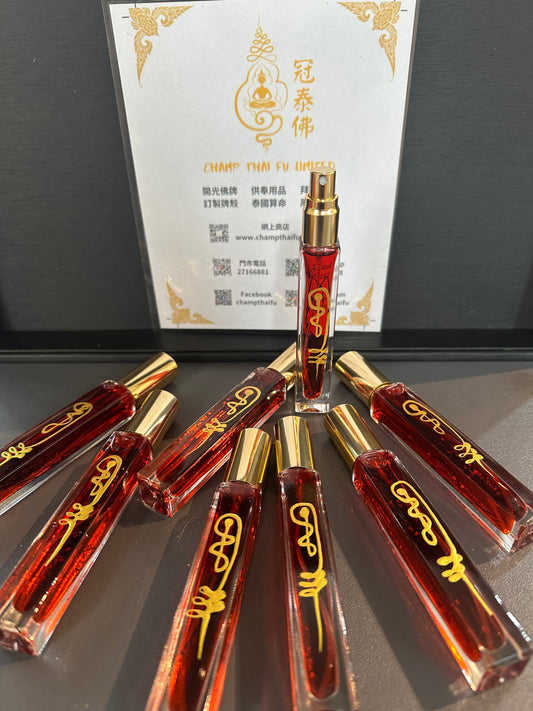 百歲隱修高僧婆顰 財蝶鎏金水（海洋味）