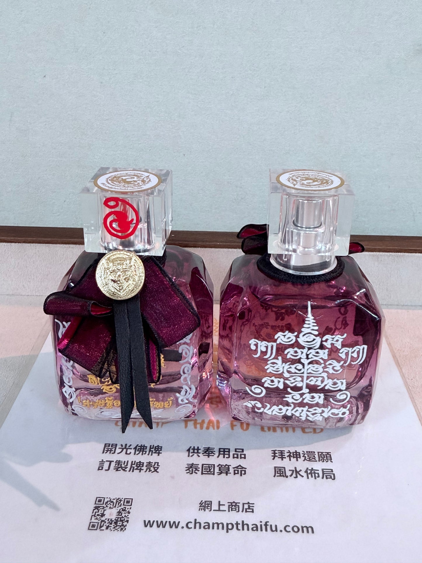 最新 阿贊歐查 • 魅夜靈狐香水🦊