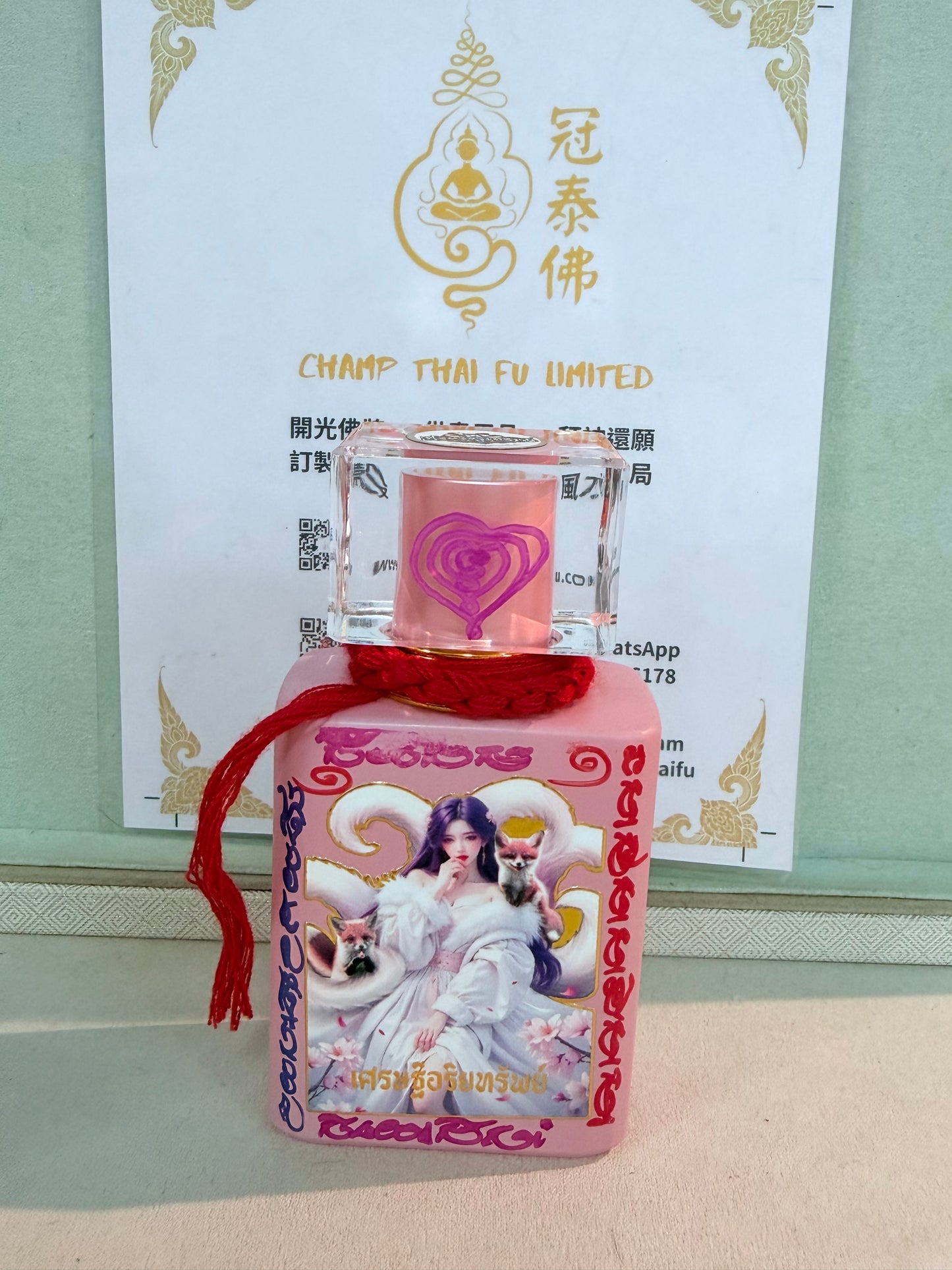 阿贊歐查 馬卡龍色系九尾狐仙人緣好運香水