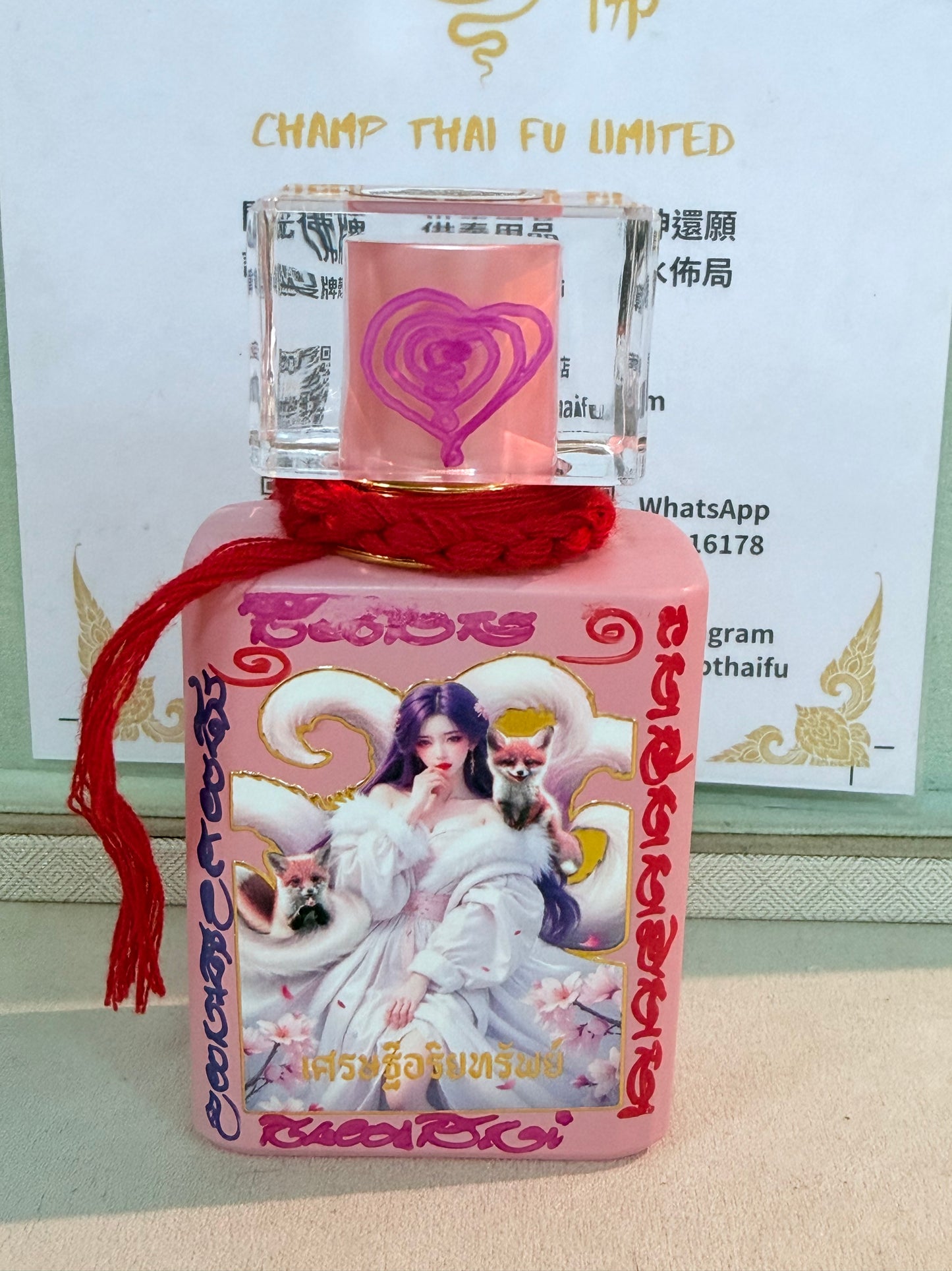 阿贊歐查 馬卡龍色系九尾狐仙人緣好運香水