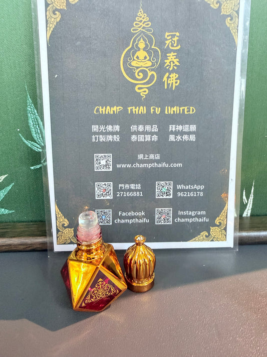 羞羞油 蛇王阿贊瑞而