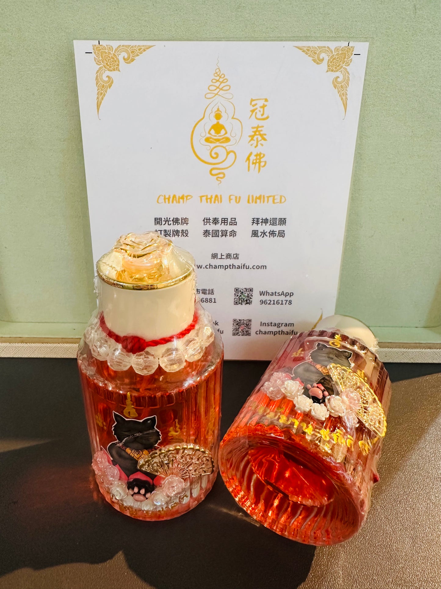 阿贊班迪 「蓮貓幻扇招財香水」