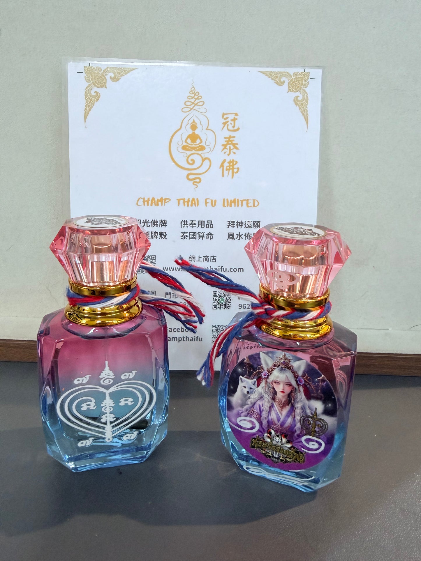 阿贊歐查 第79期 九尾狐仙香水