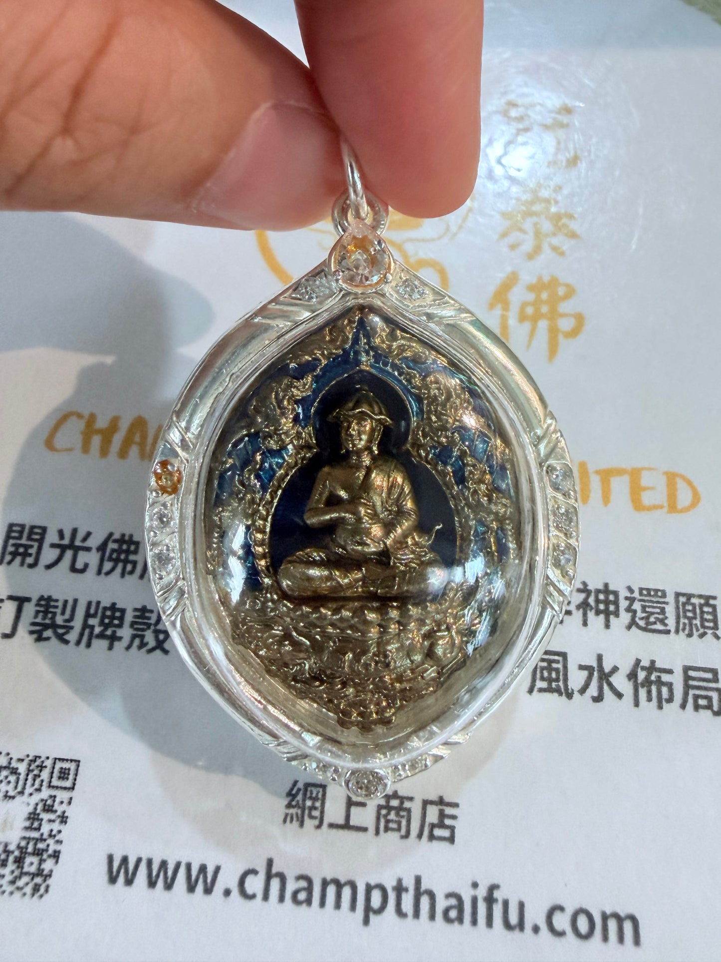 魯士坤皮 烏巴庫水財神佛牌 已鑲純銀防水殼