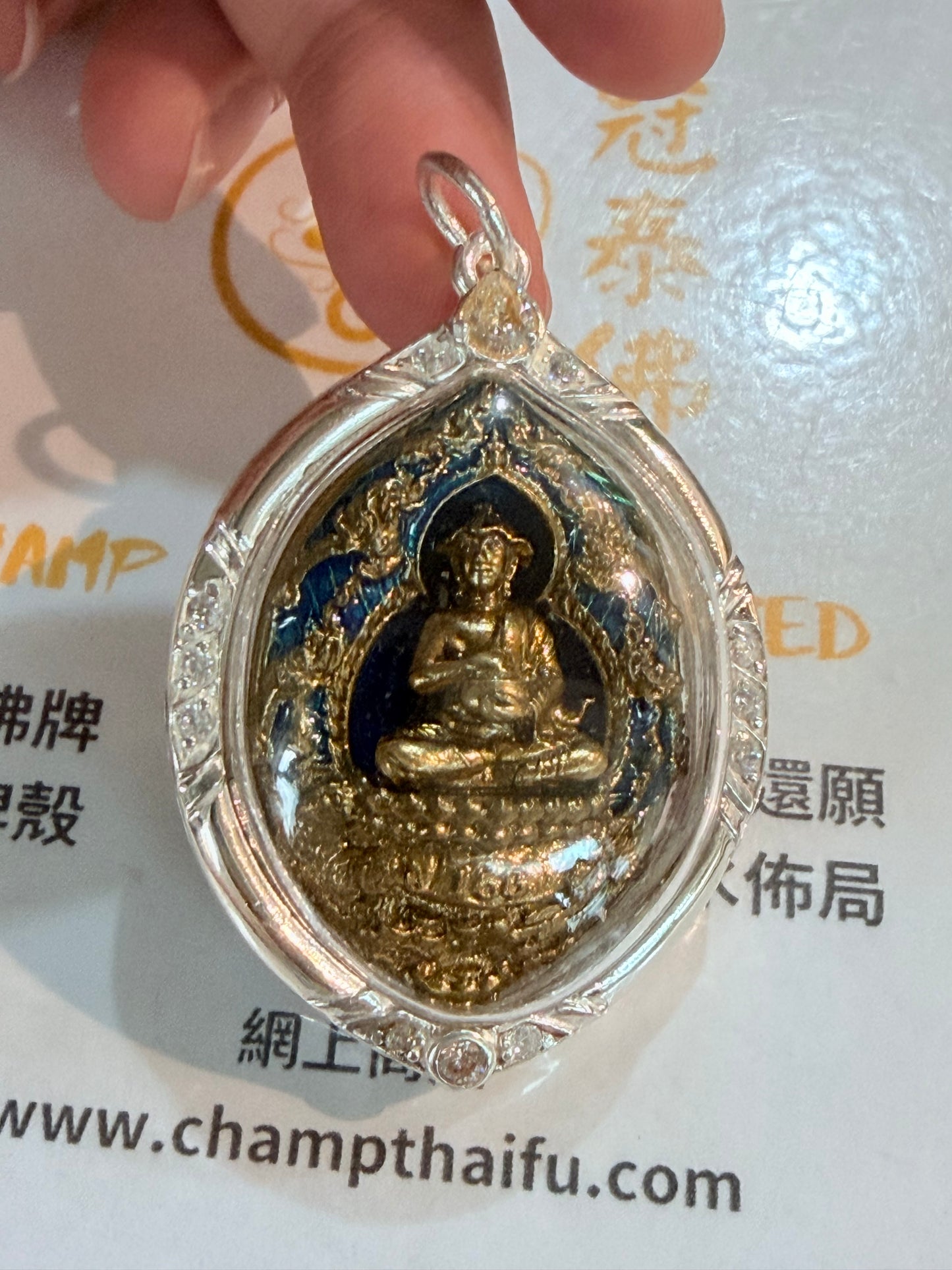 魯士坤皮 烏巴庫水財神佛牌 已鑲純銀防水殼