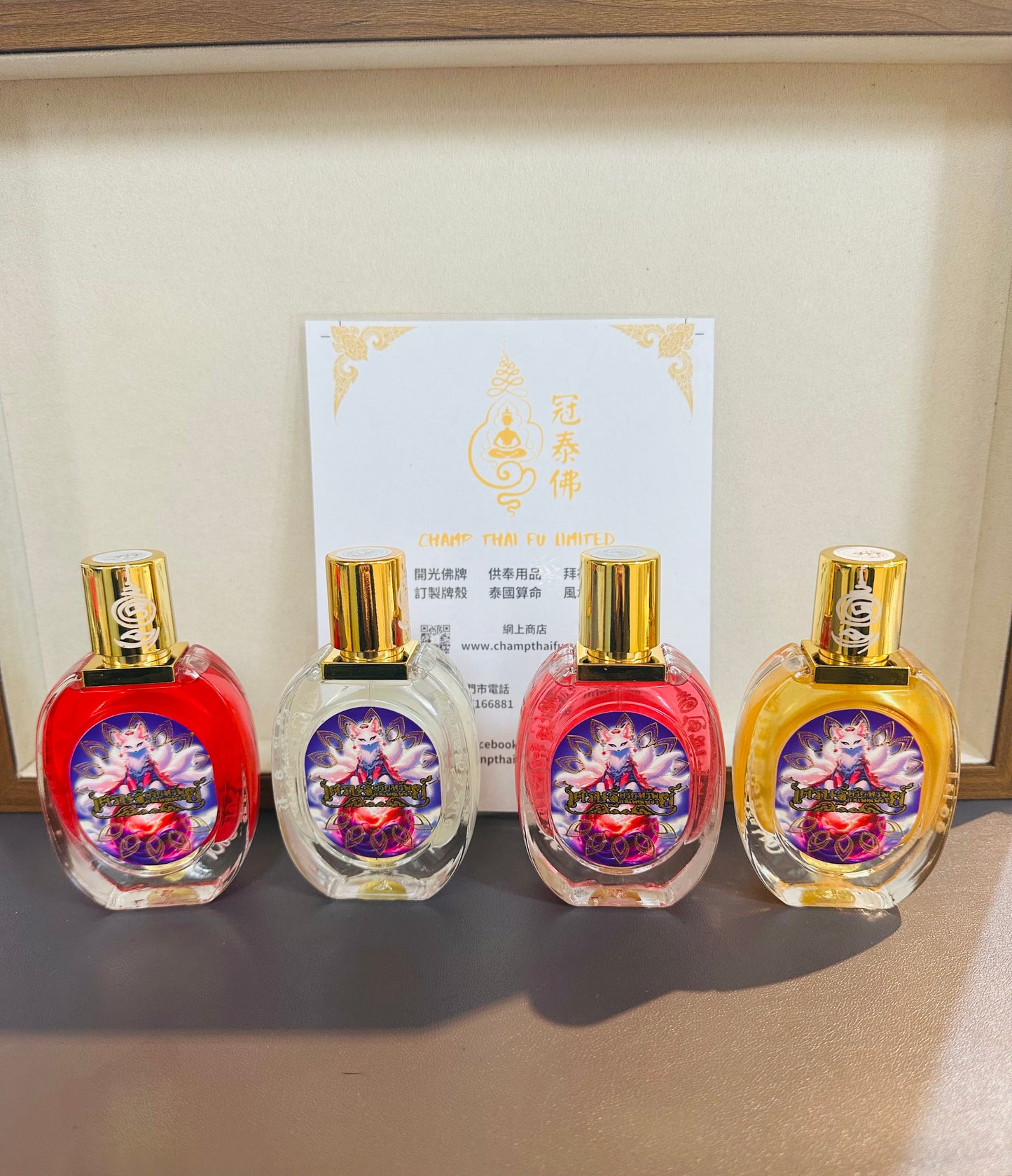 阿贊歐查 最新 九尾狐仙香水