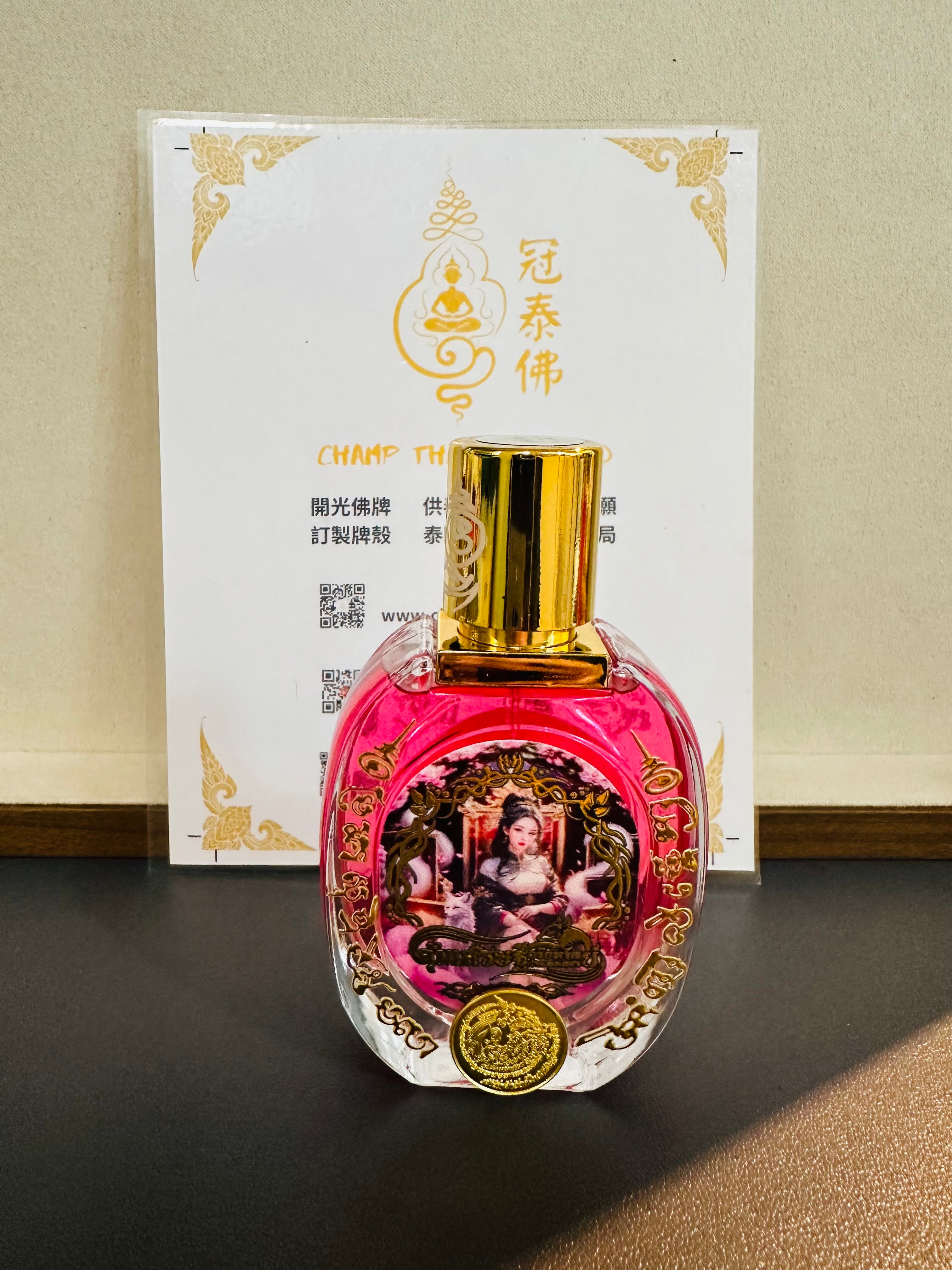 阿贊歐查最新九尾狐仙香水– 冠泰佛Champ Thai Fu Limited