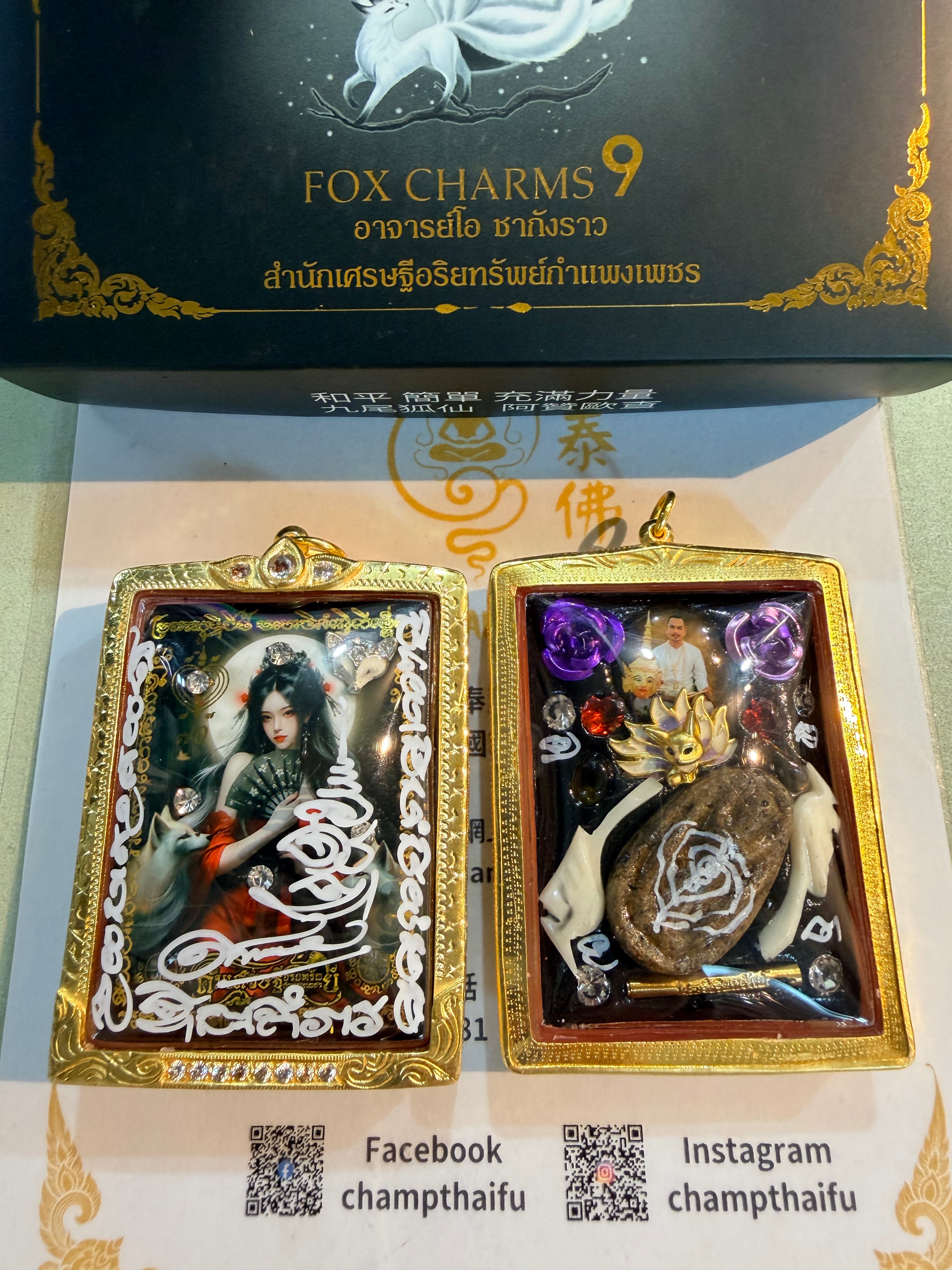 阿贊歐查魅力九尾狐天使第70版限量特別版限量29枚– 冠泰佛Champ Thai