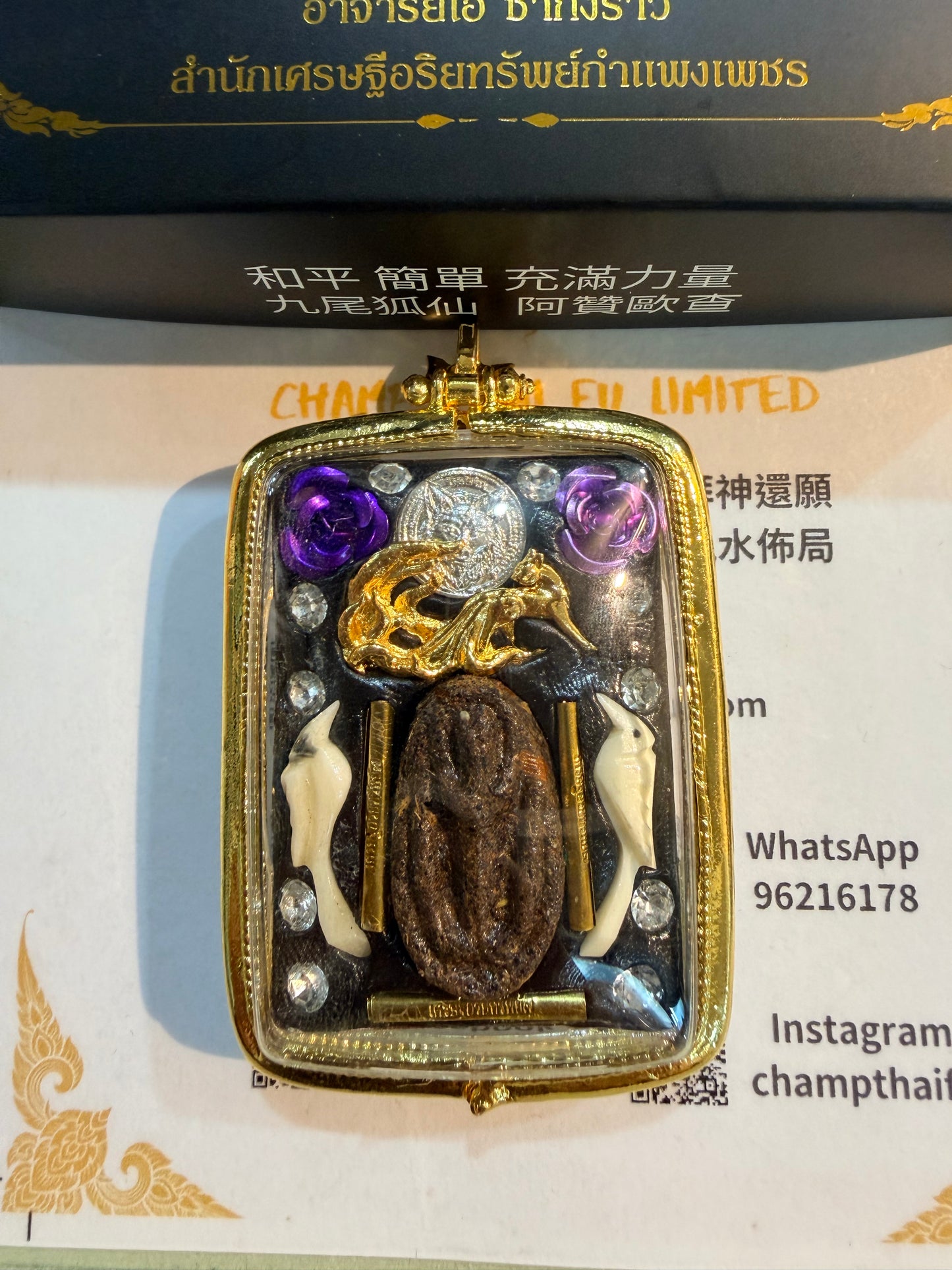 阿贊歐查 千年狐仙皇后 後古巴康斌 烏瑪女神(雪山女神)大模 特別版限量