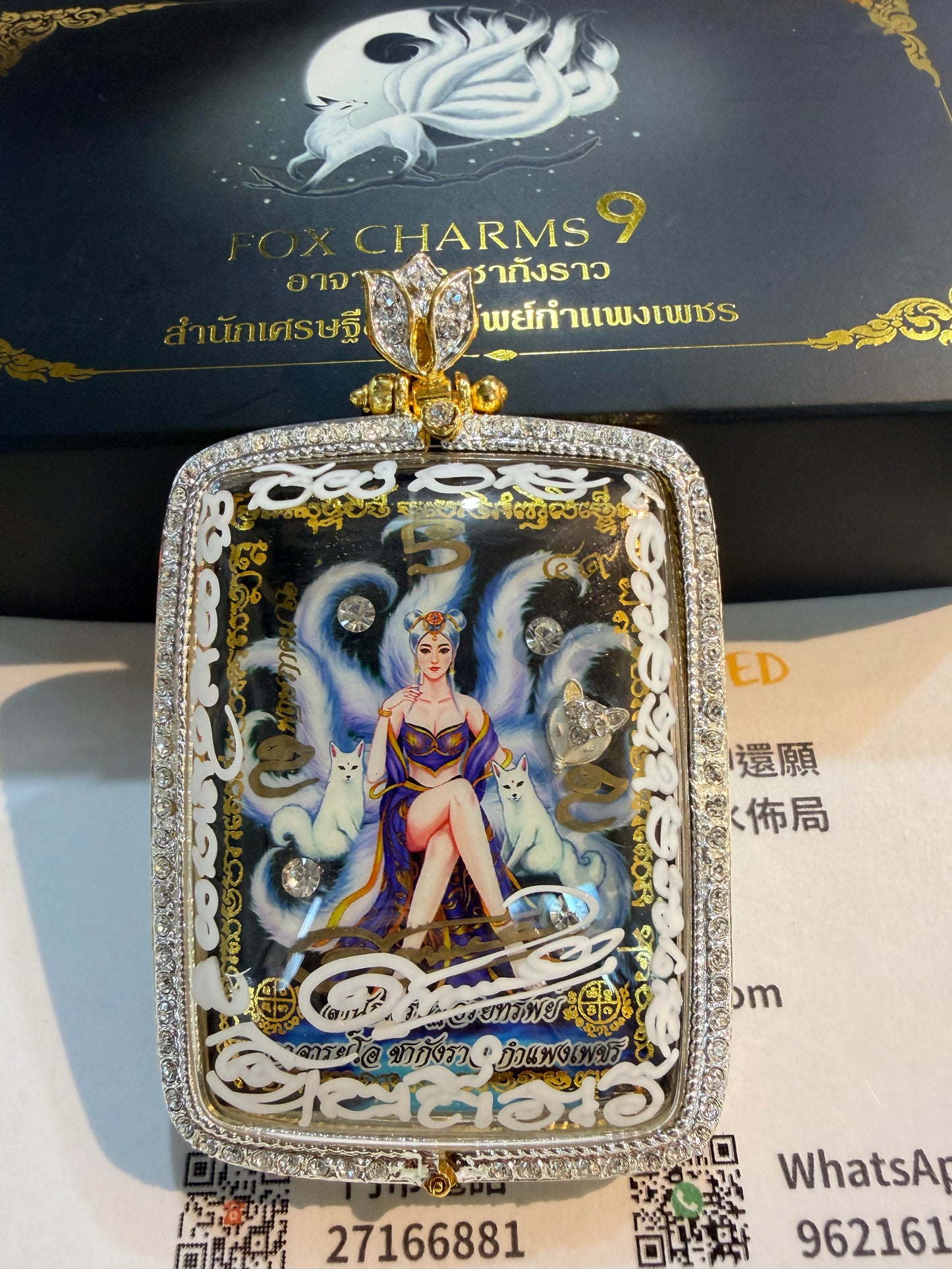 阿贊歐查 千年狐仙皇后 後古巴康斌 烏瑪女神(雪山女神)大模 特別版限量