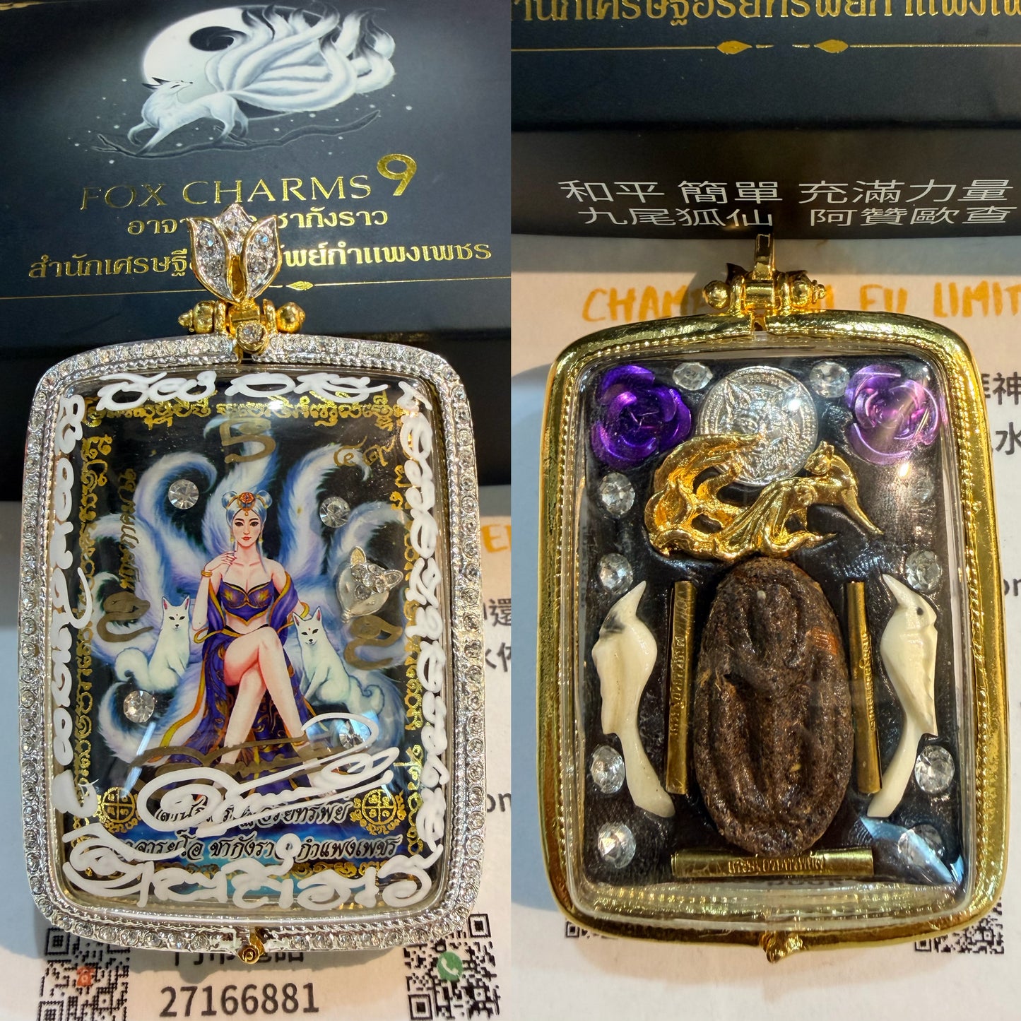 阿贊歐查 千年狐仙皇后 後古巴康斌 烏瑪女神(雪山女神)大模 特別版限量