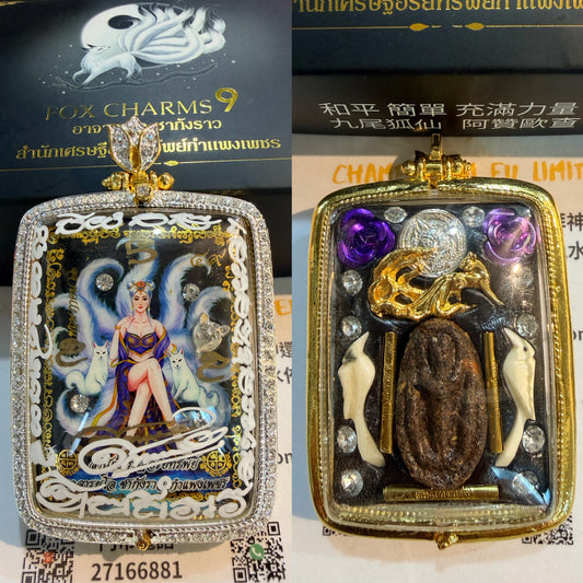 阿贊歐查 千年狐仙皇后 後古巴康斌 烏瑪女神(雪山女神)大模 特別版限量