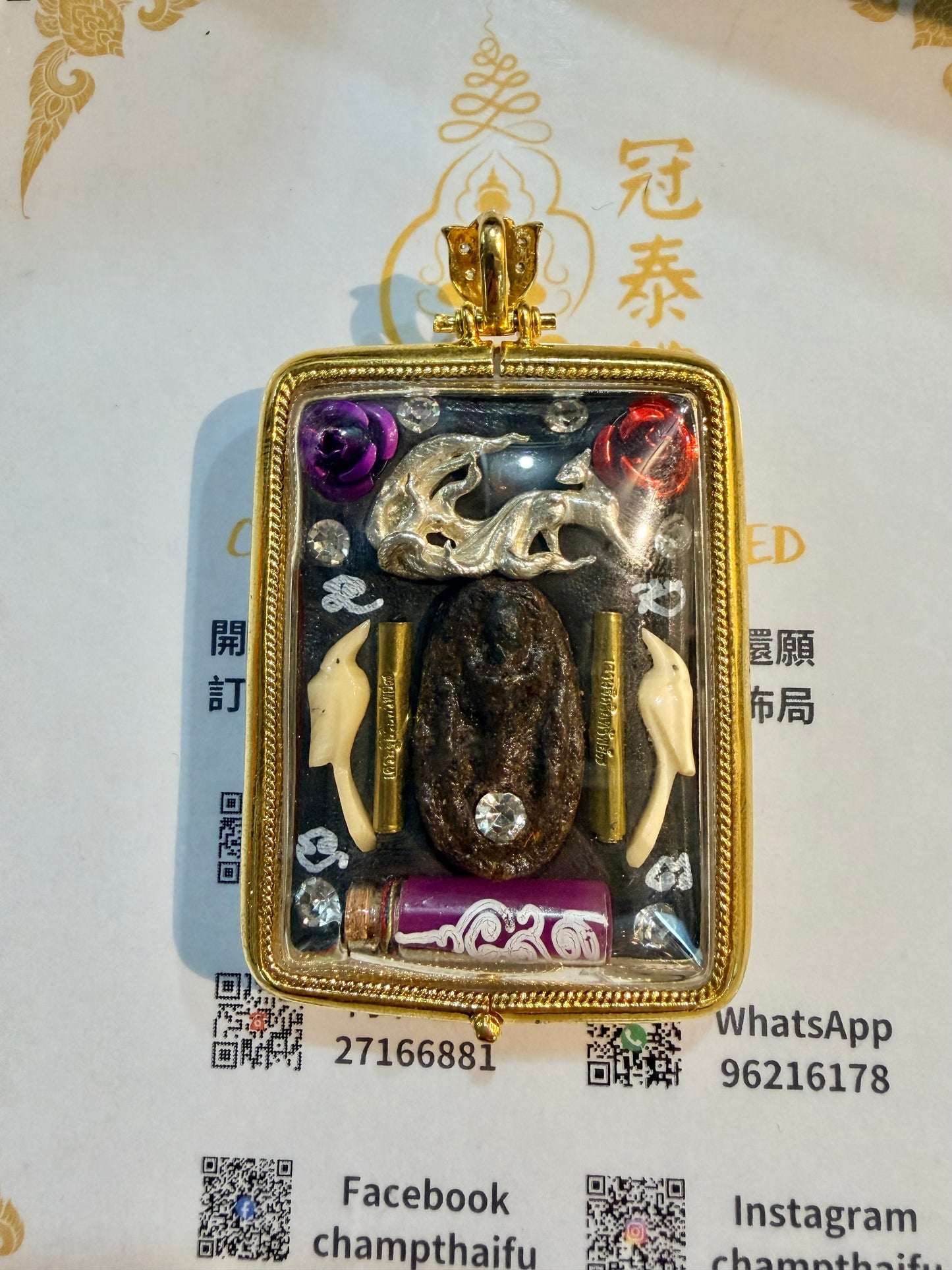 阿贊歐查 佛曆2563年 (西元2020年）第29期  婉玥九尾狐仙 後古巴康斌 烏瑪女神（雪山女神）大模特別版限量