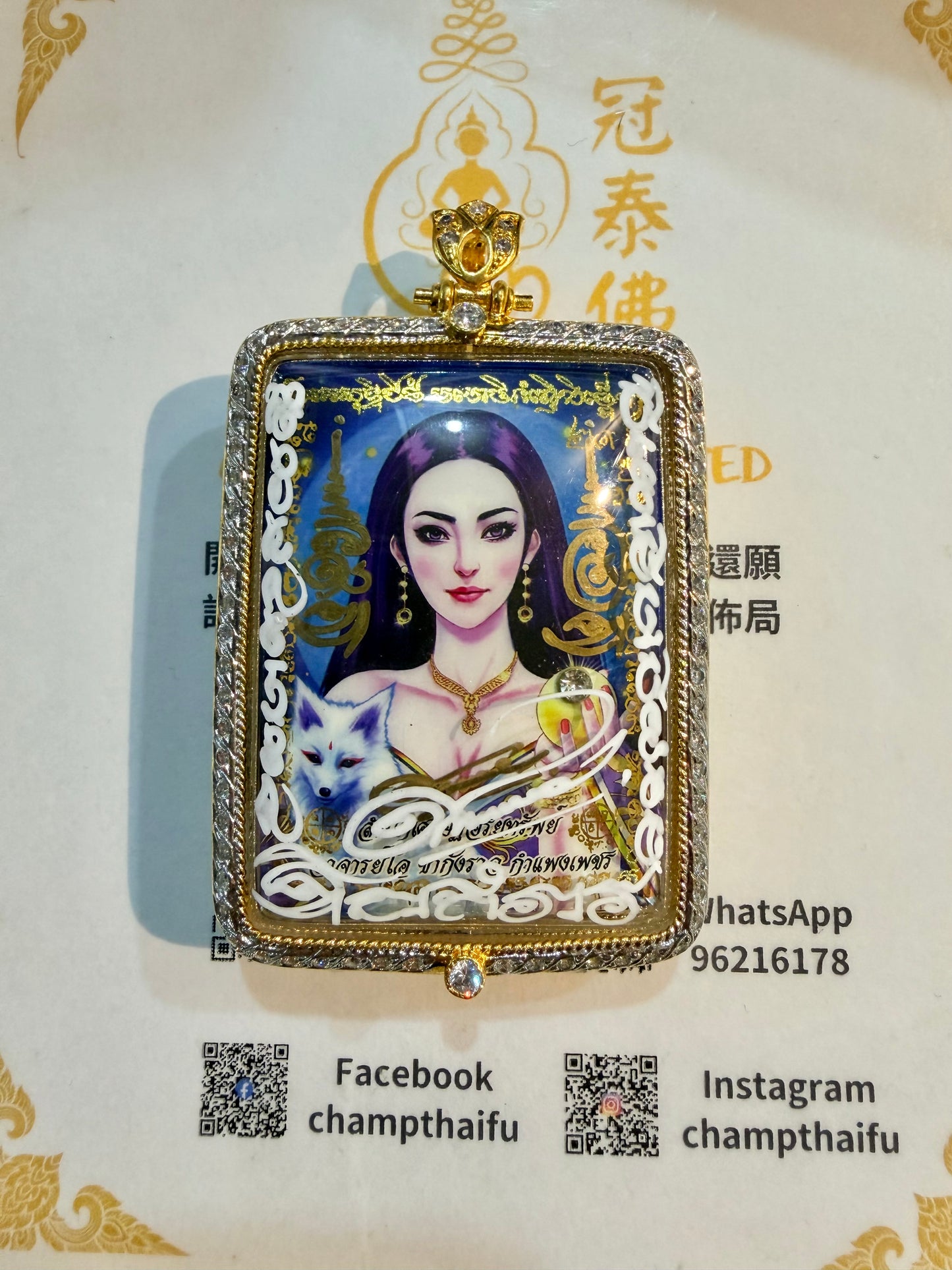 阿贊歐查 佛曆2563年 (西元2020年）第29期  婉玥九尾狐仙 後古巴康斌 烏瑪女神（雪山女神）大模特別版限量