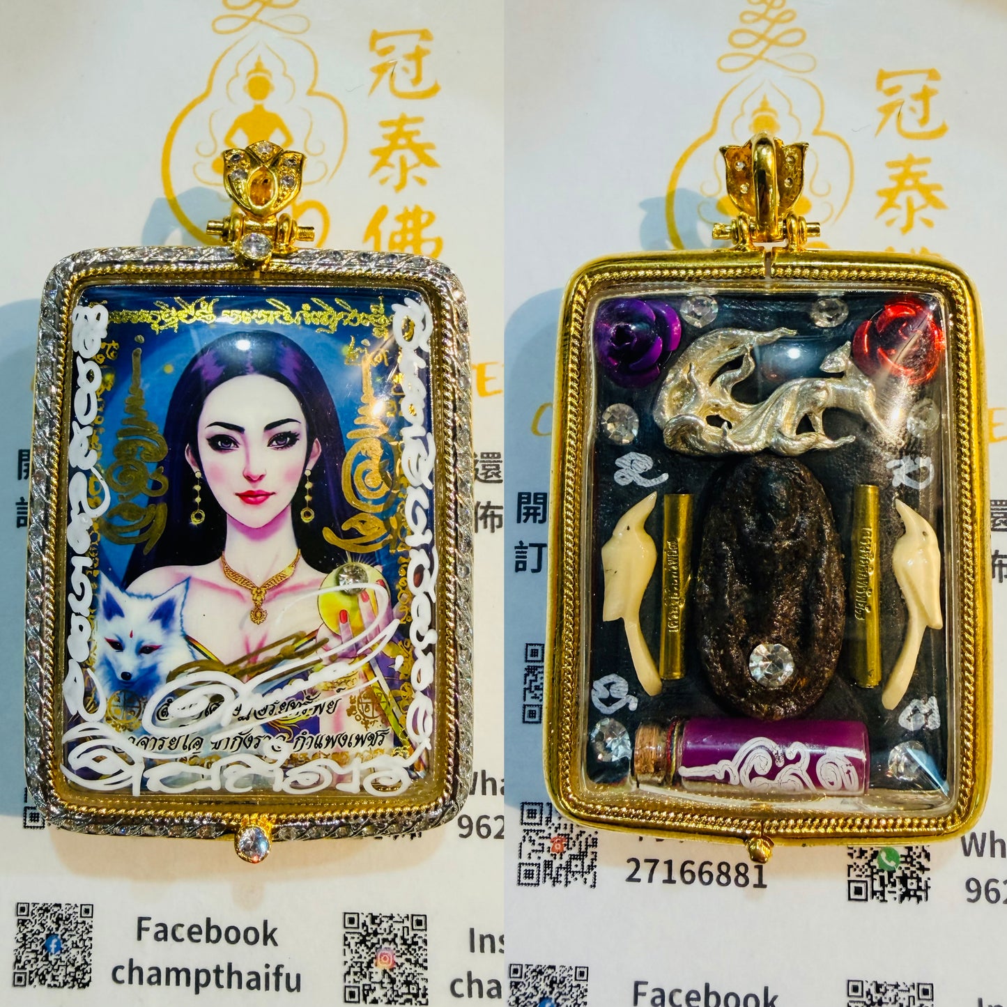 阿贊歐查 佛曆2563年 (西元2020年）第29期  婉玥九尾狐仙 後古巴康斌 烏瑪女神（雪山女神）大模特別版限量