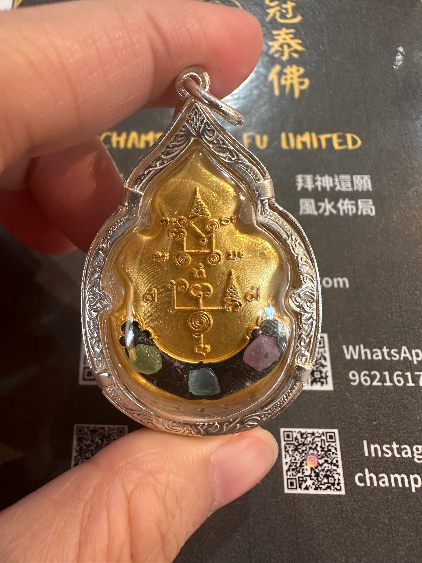 魯士坤皮 帕亞通愛神💘純銀防水殼