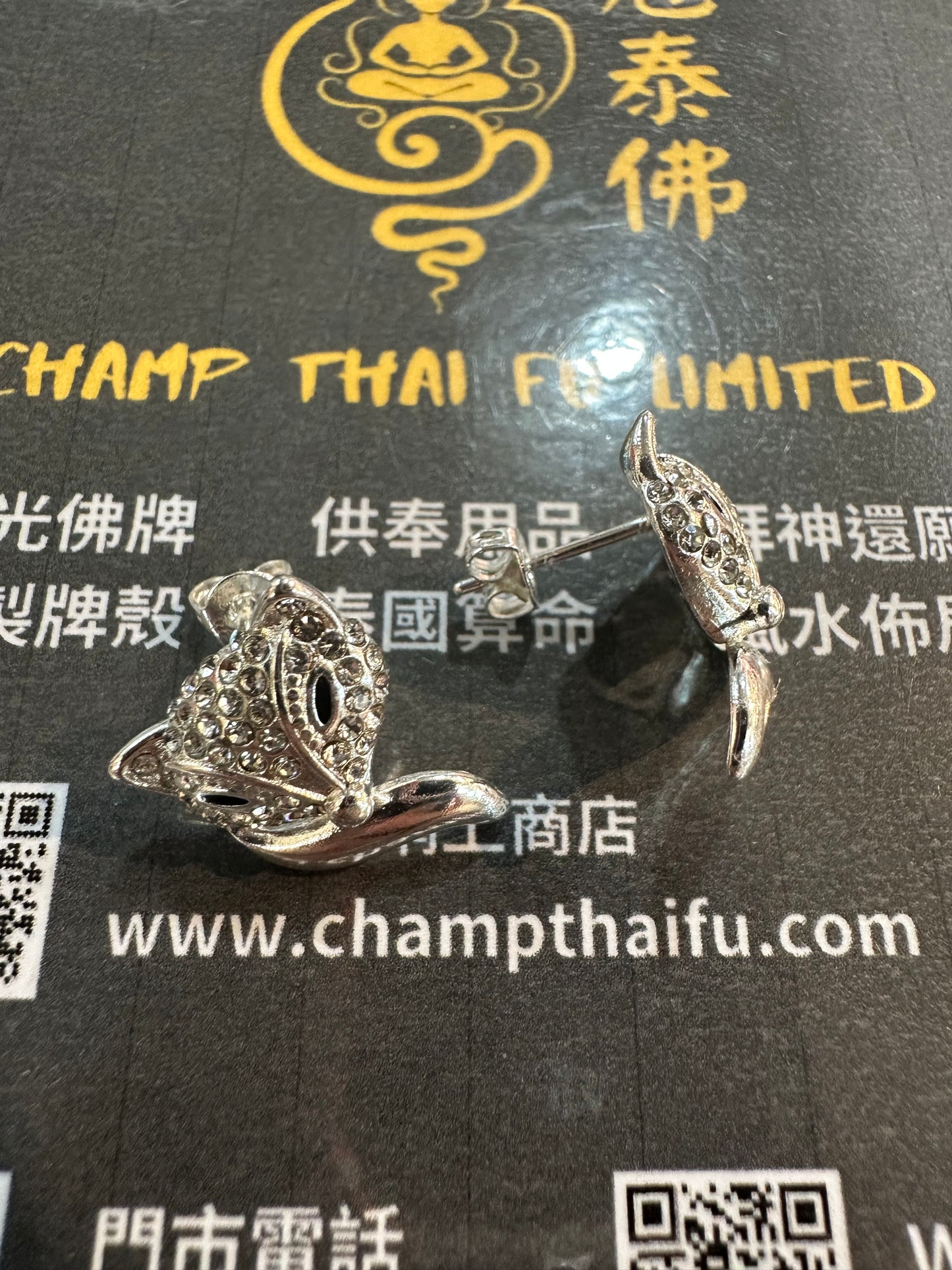 古巴文麗狐狸🦊耳環