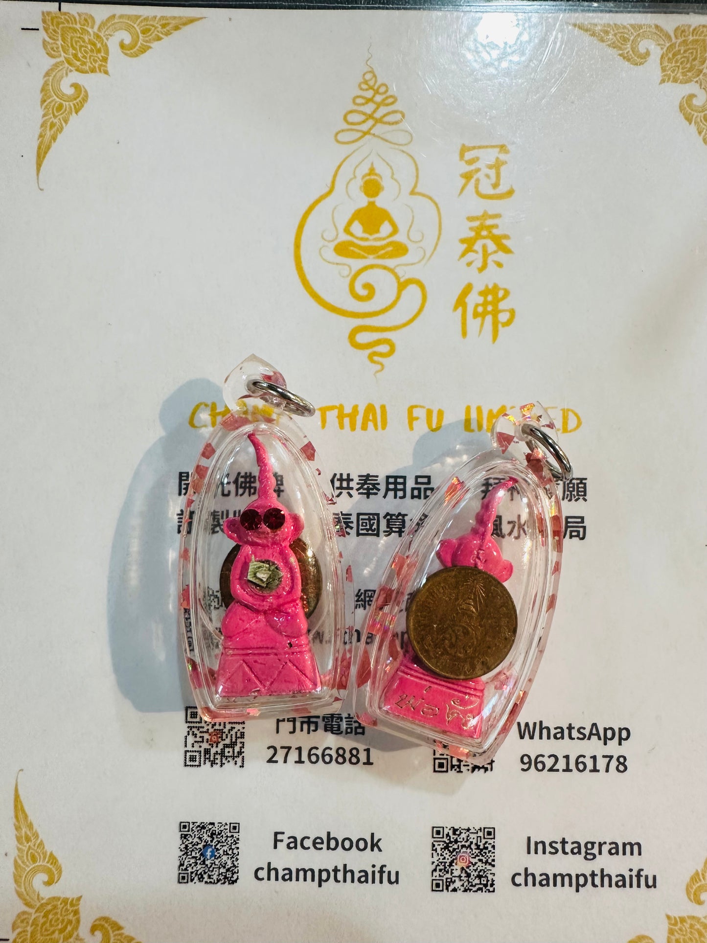 龍婆速緹  古法蜜桃拍罌  粉色特別版