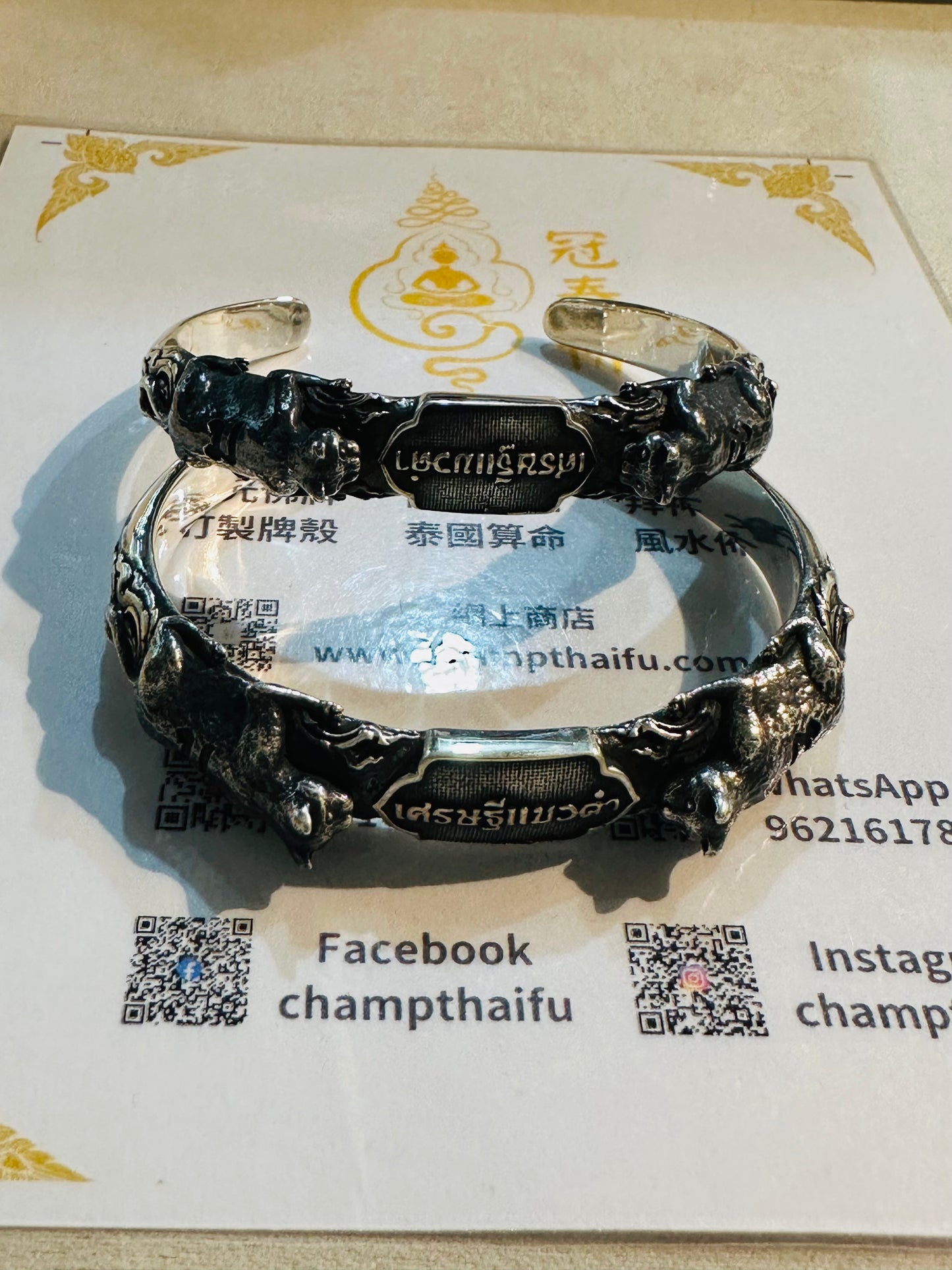 偷運純銀法鐲"喜提貓丹"—大富翁黑貓 阿贊班迪 阿贊黑貓