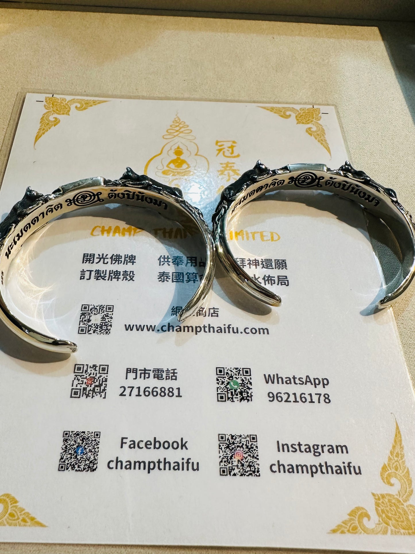 偷運純銀法鐲"喜提貓丹"—大富翁黑貓 阿贊班迪 阿贊黑貓