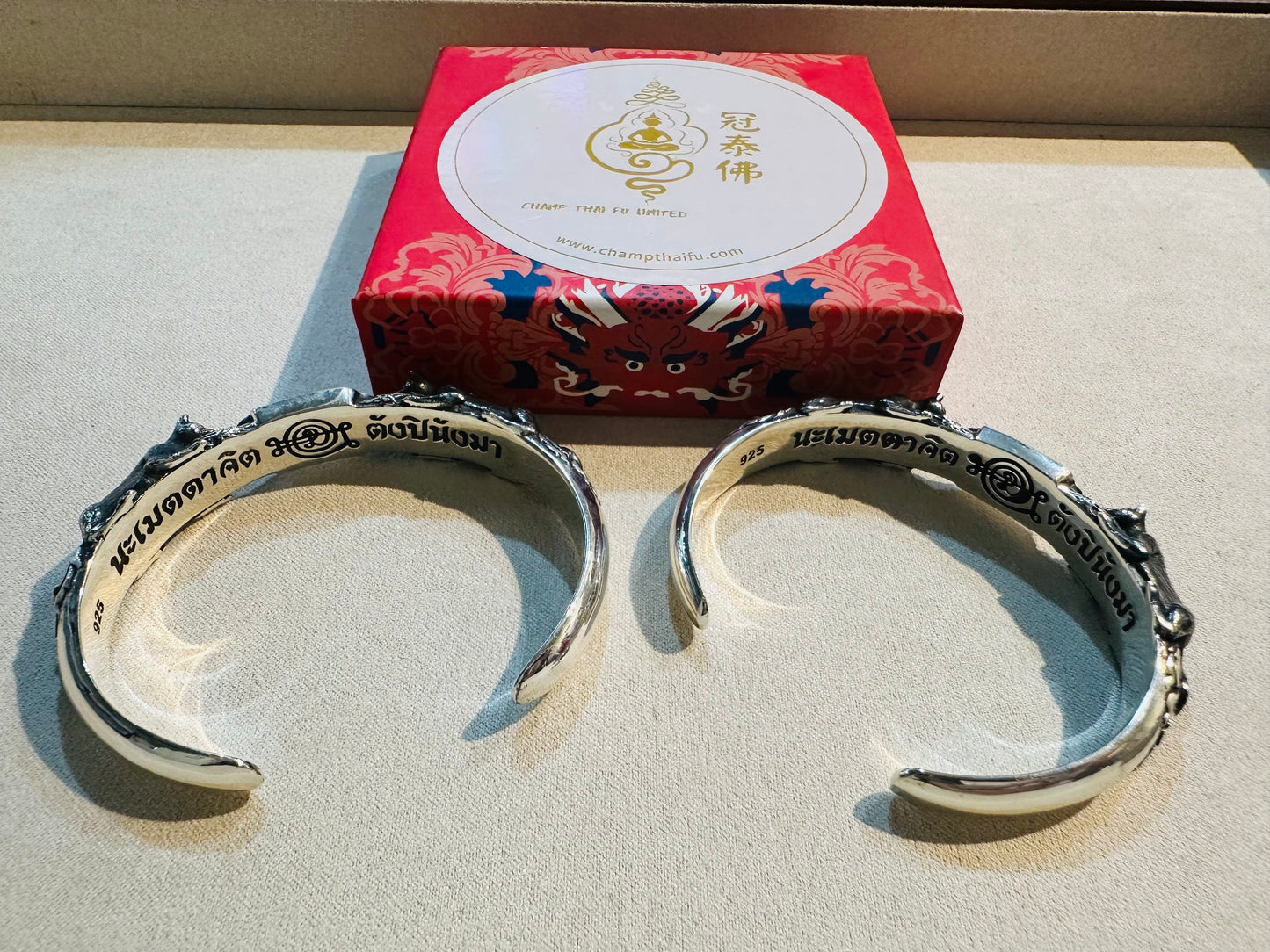 偷運純銀法鐲"喜提貓丹"—大富翁黑貓 阿贊班迪 阿贊黑貓