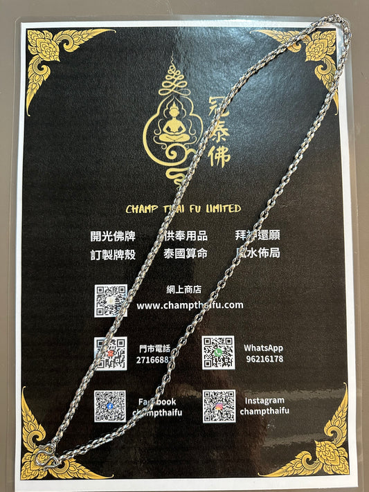 單扣耳仔款不鏽鋼頸鏈