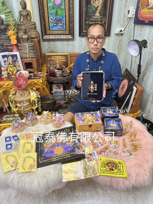 阿贊宋猜 招財女神掛鏈