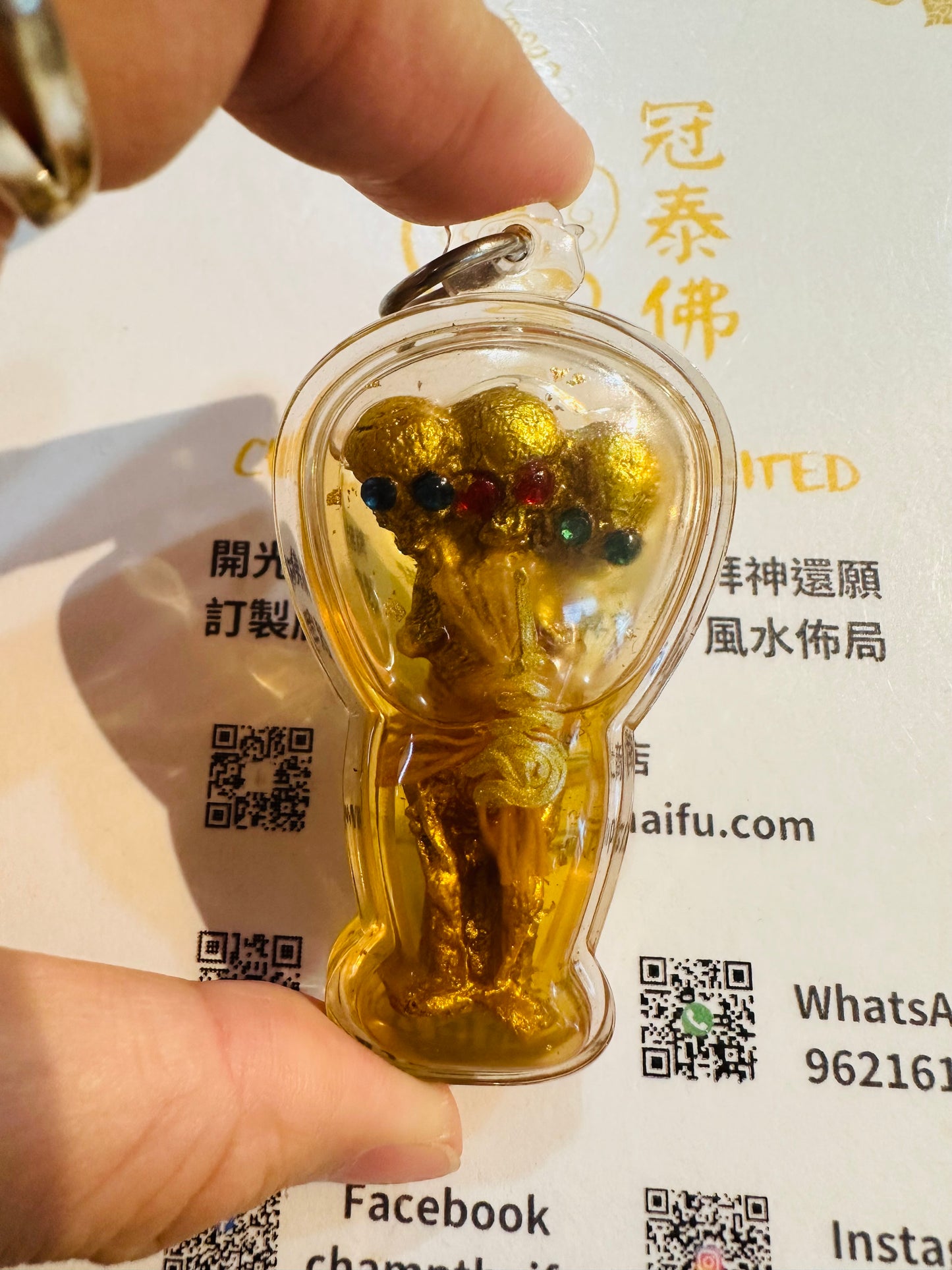 阿贊Thep 三頭路過古曼 正牌