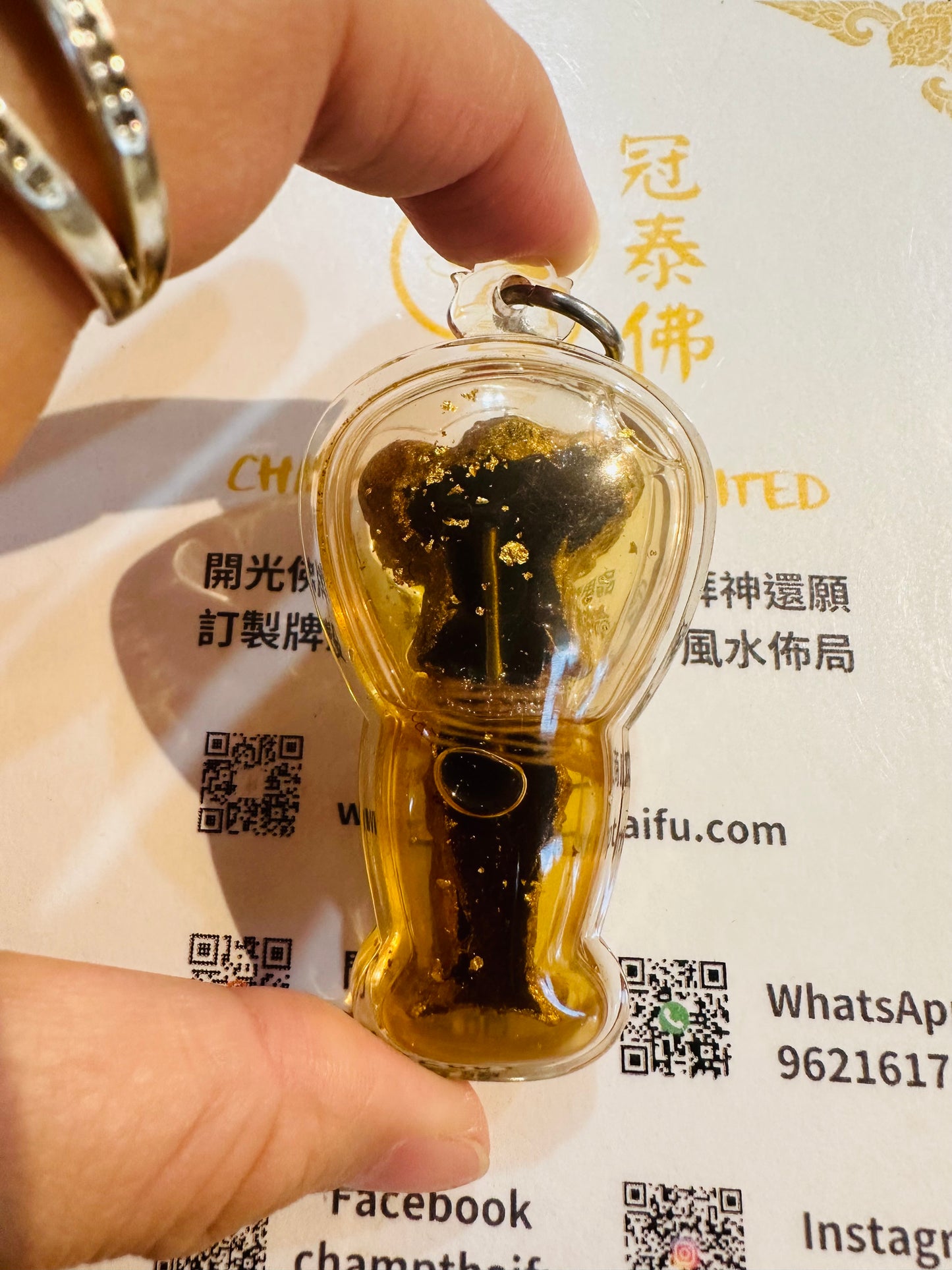 阿贊Thep 三頭路過古曼 正牌