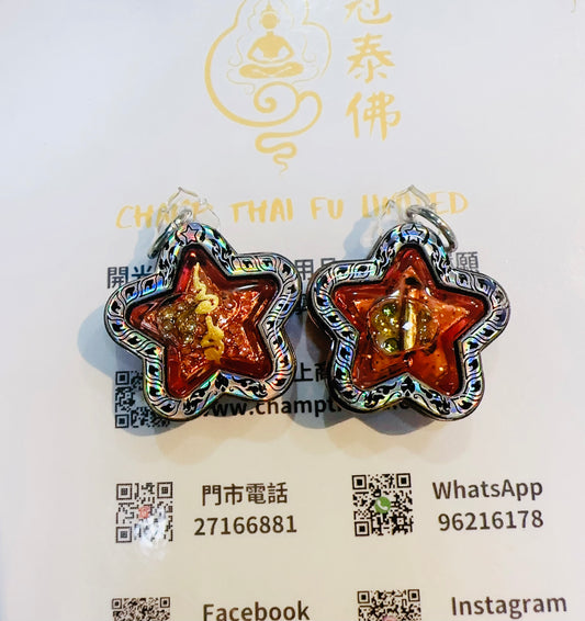 扭轉金錢運費 提升運氣 提升人緣 避險 阿贊Thep 幸運星