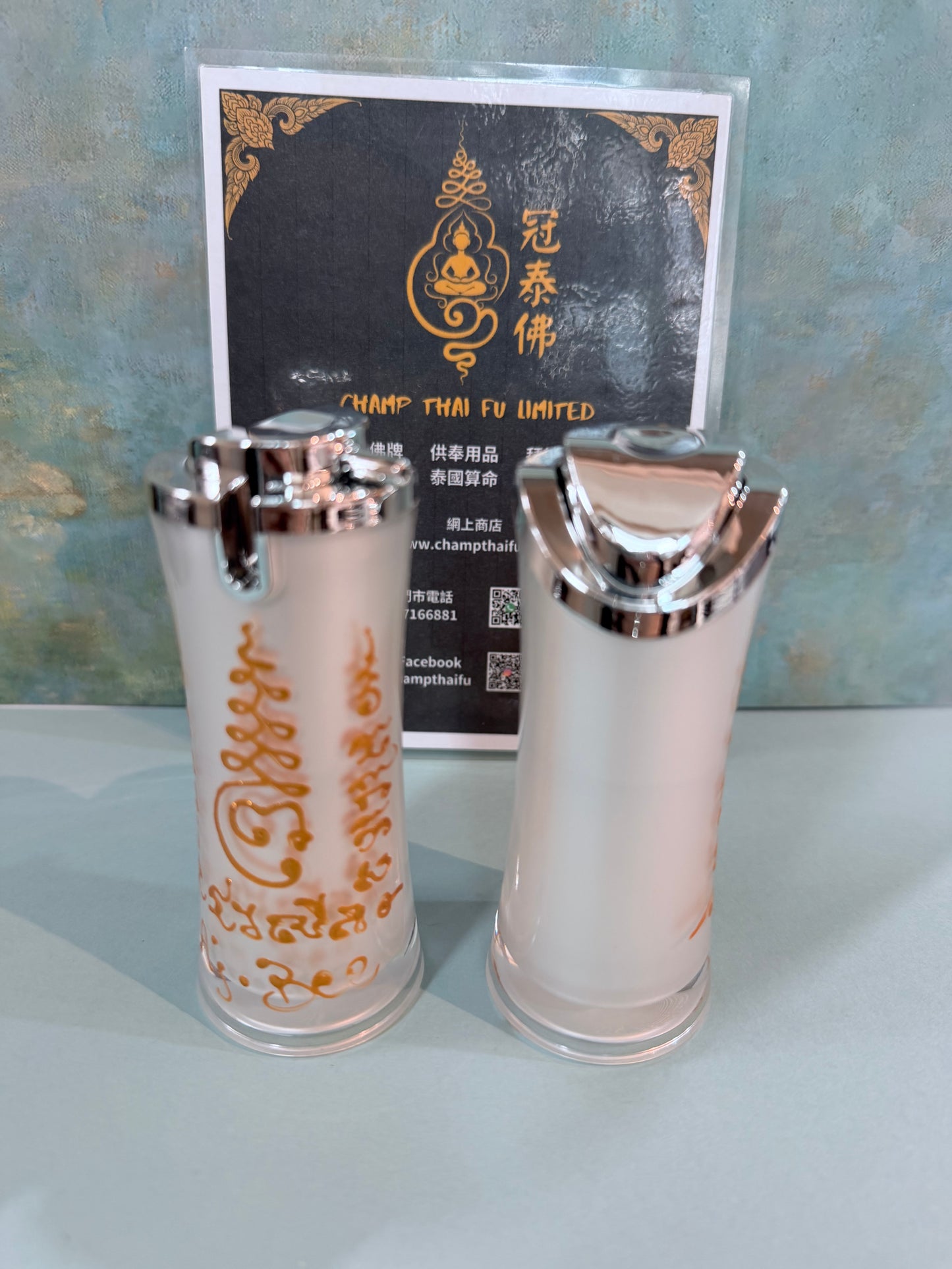 阿讚碧 魅顏精華 顏值·桃花·財運 三旺逆襲聖品