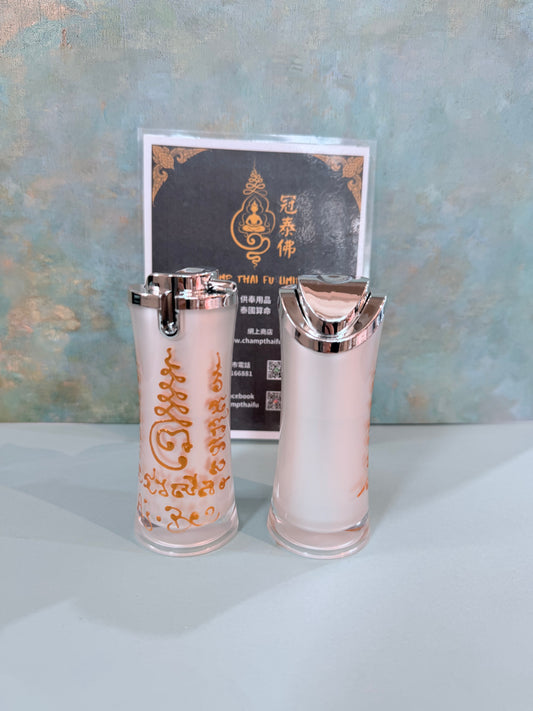阿讚碧 魅顏精華 顏值·桃花·財運 三旺逆襲聖品