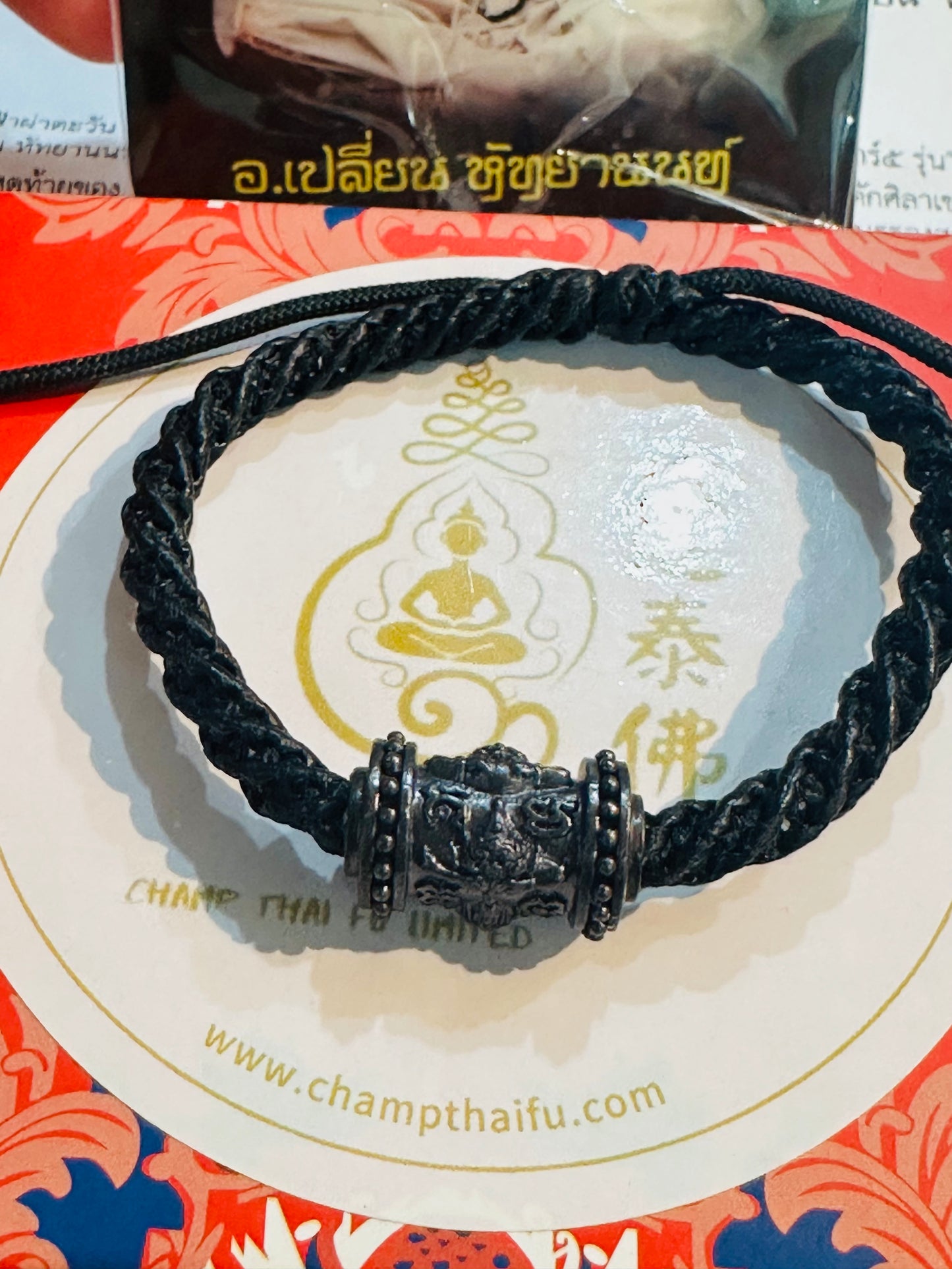 泰南國寶級法術大師 阿贊扁 佛曆2567年(西元2024年) 吉祥富貴日 拉胡轉運符管伸縮蠟繩手繩