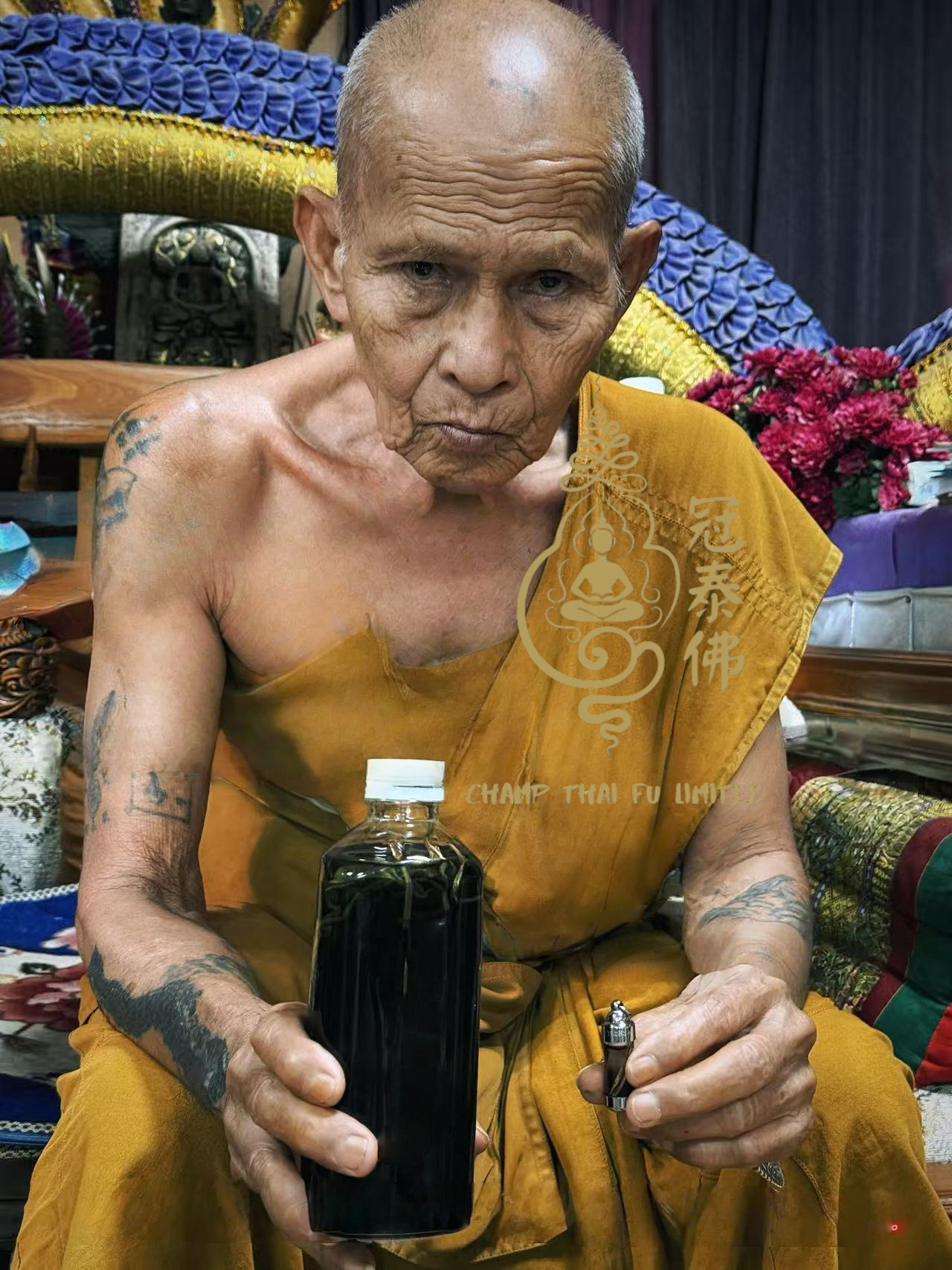 古巴丙黑狐成願油 無任何陰料