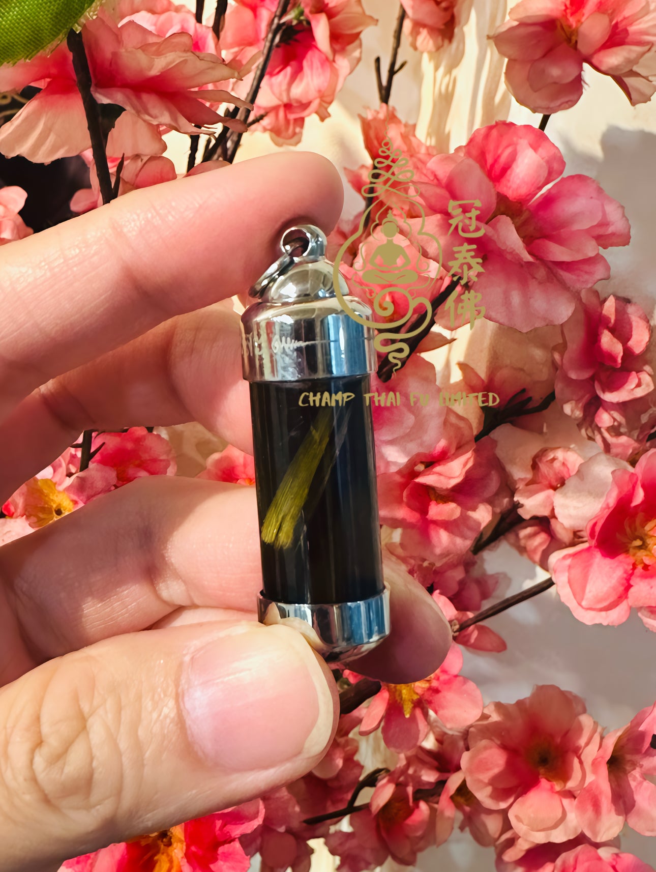 古巴丙黑狐成願油 無任何陰料