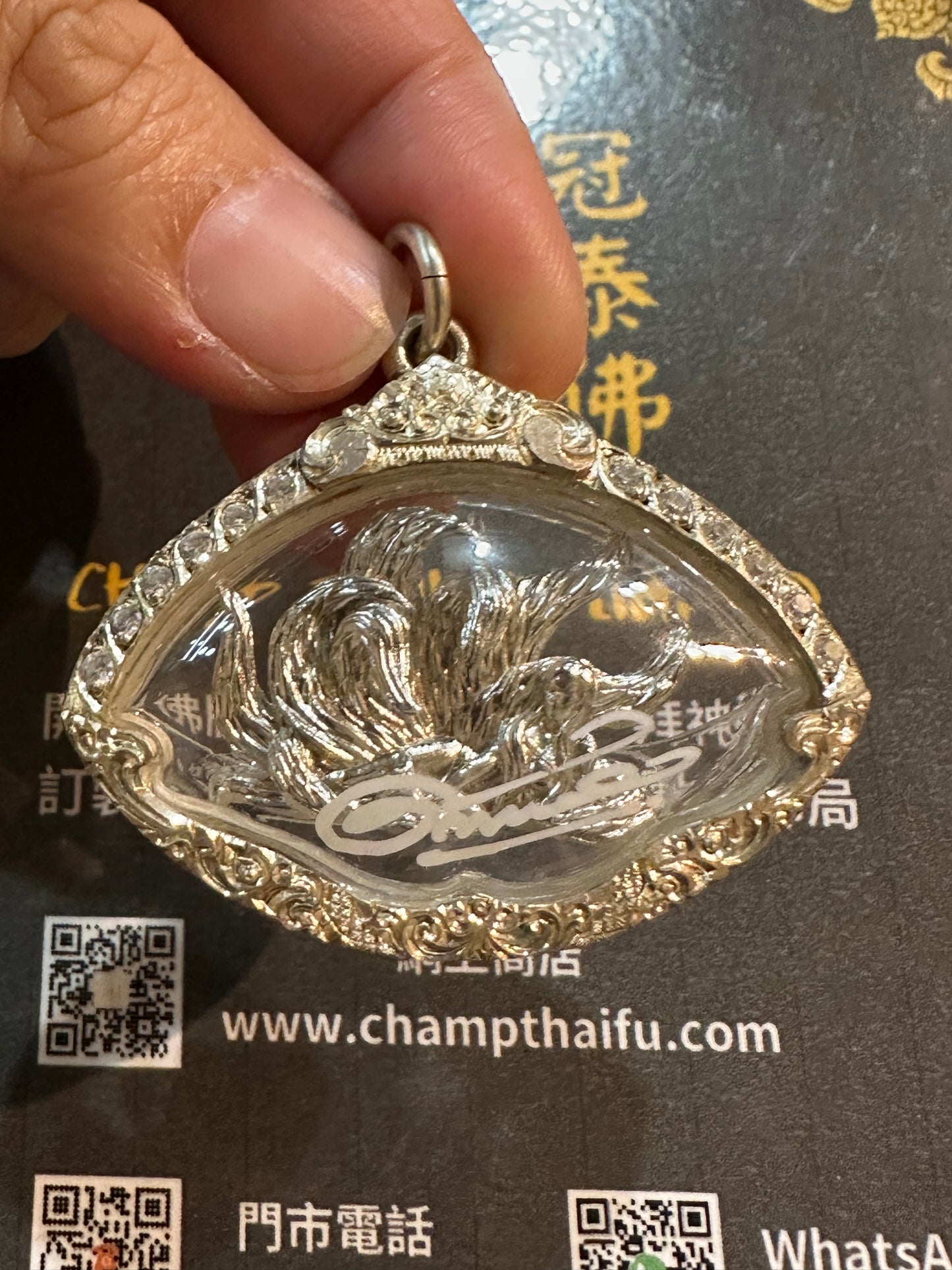 佛曆2563年 純銀Super power九尾狐仙 配純銀防水殼 只督造9尊 第一代復刻版