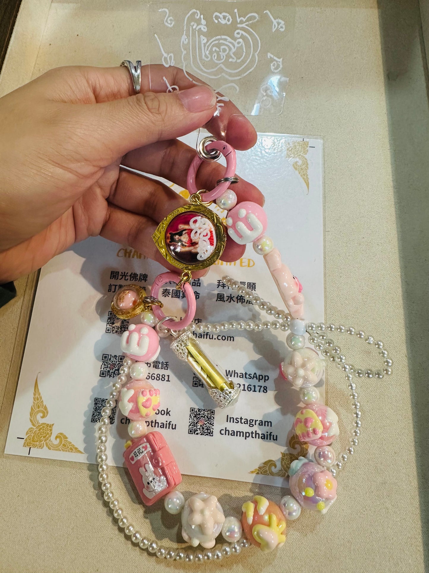 阿贊Benz 蠍子依霸符管手機鏈